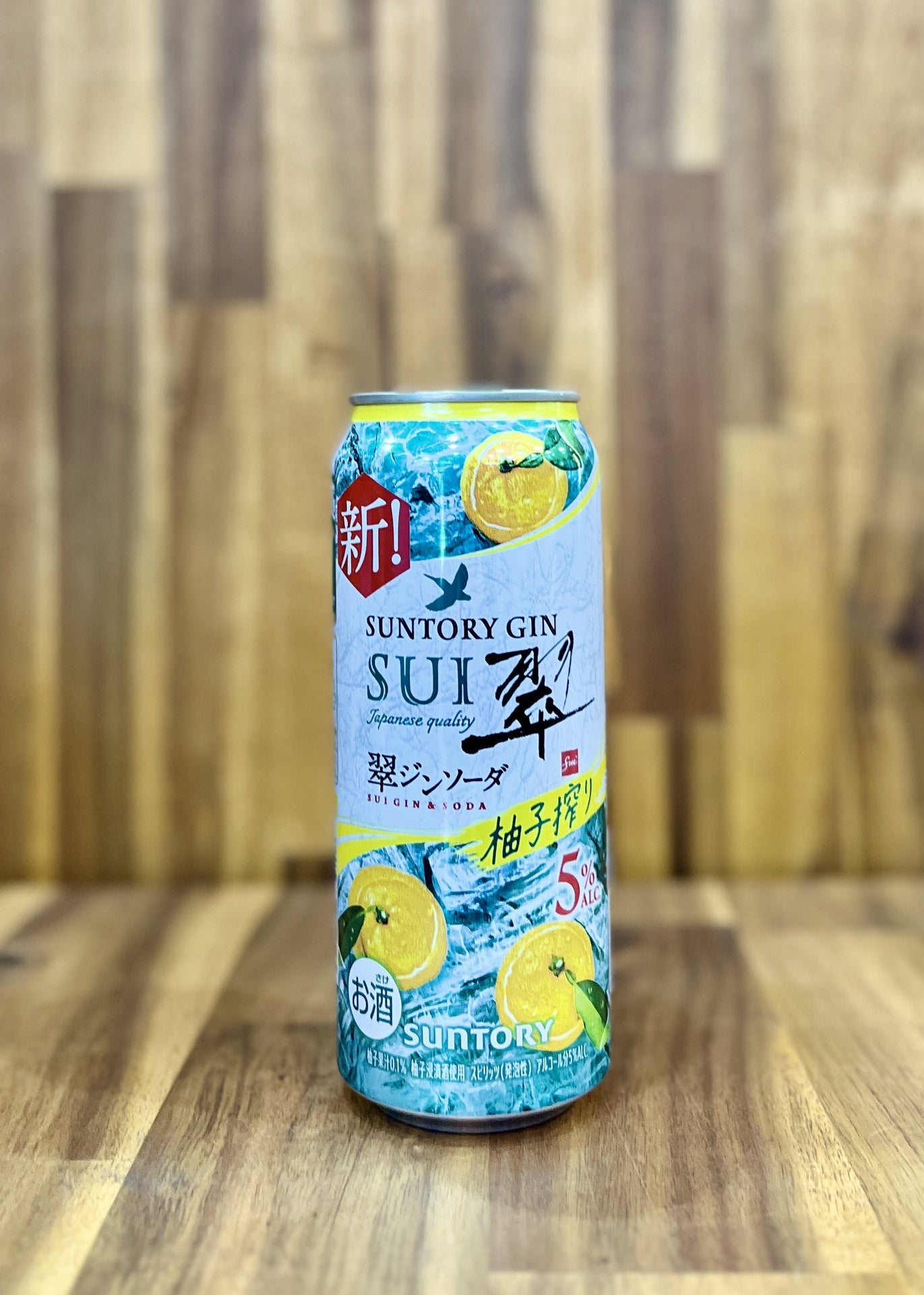 [RTD] SUNTORY SUI GIN Yuzu Soda 500ml