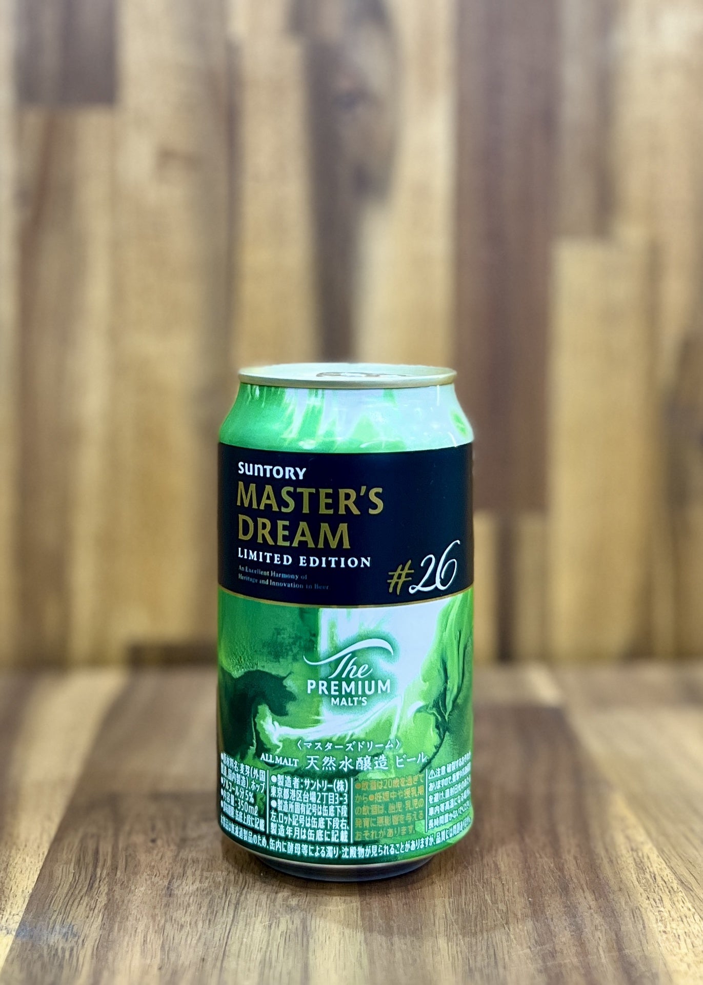 [Beer] SUNTORY Master’s Dream #26 Limited Edition 350ml