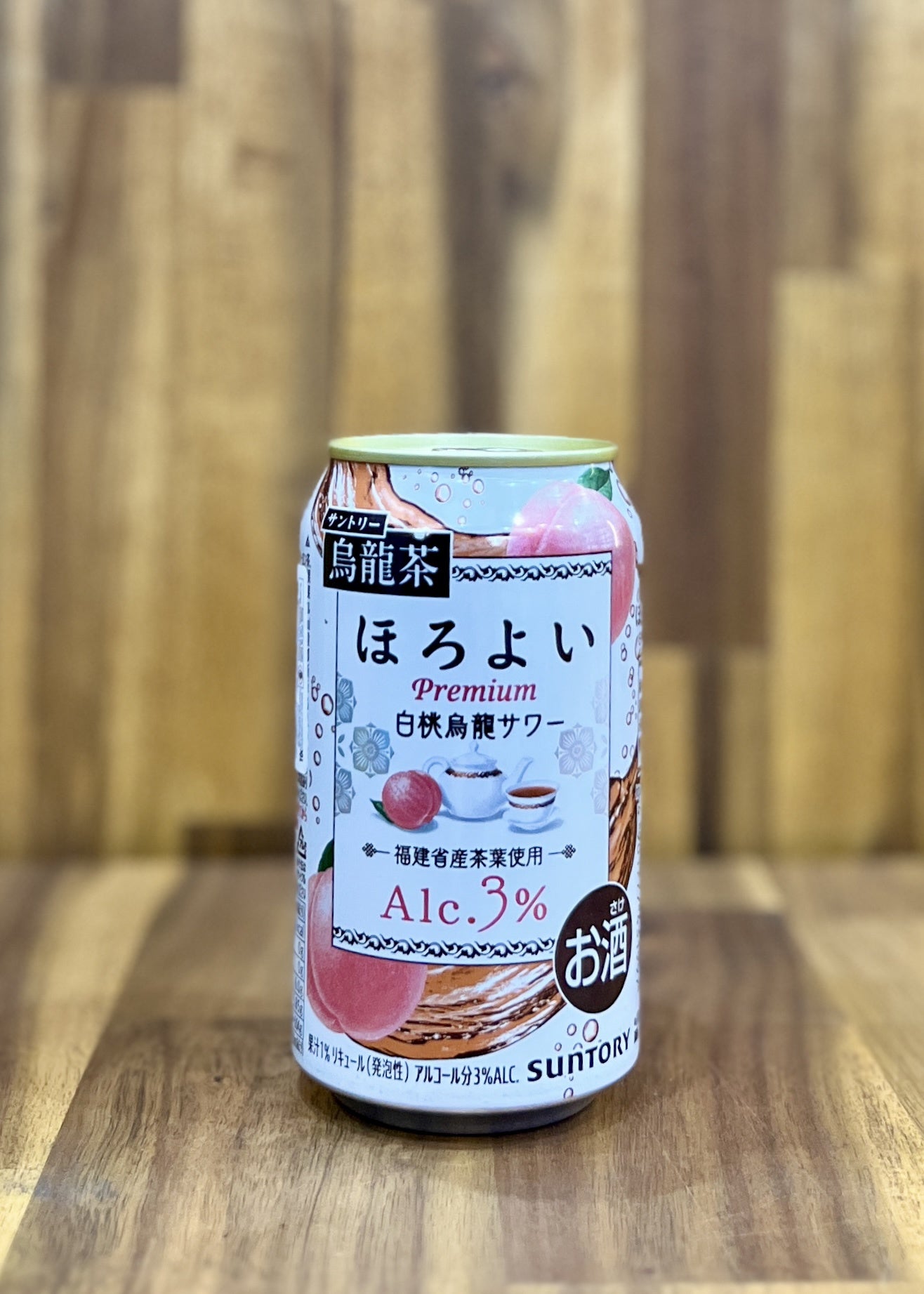 [RTD] SUNTORY Horoyoi White Peach Oolong Sour 350ml