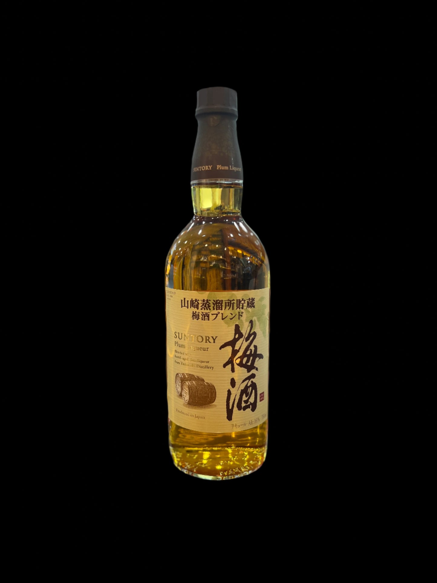 SUNTORY Yamazaki Barrel Plum Wine Blend 750ml