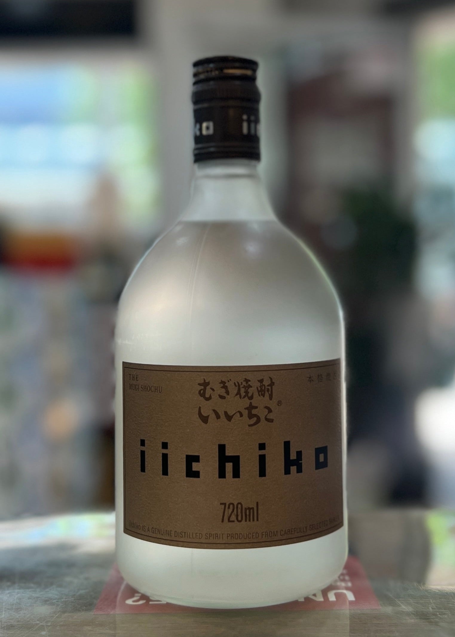 [Shochu] IICHIKO Silhouette Shochu 720ml