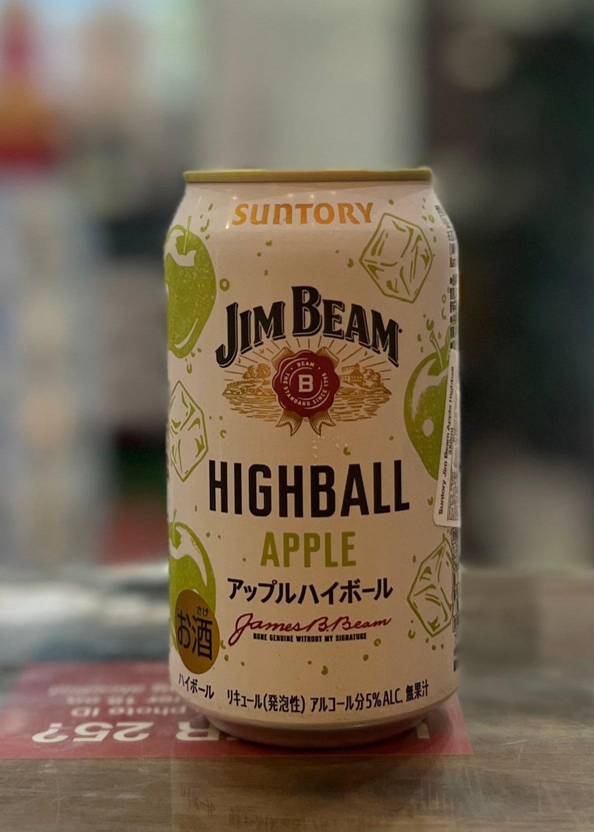 [RTD] SUNTORY JIM BEAM Apple High ball 350ml