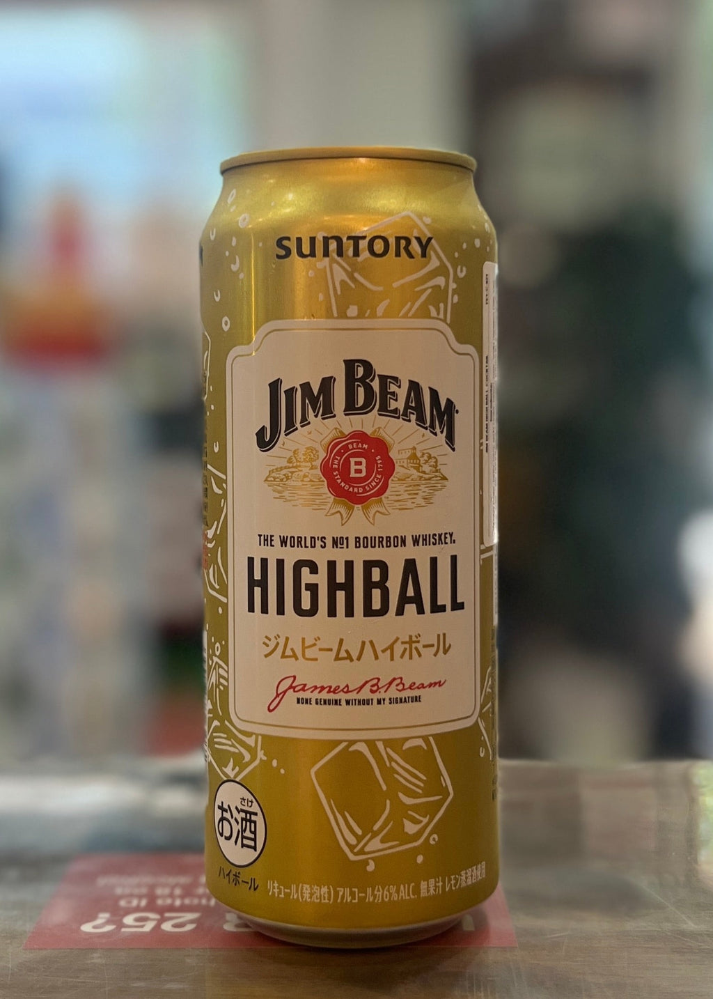 [RTD] SUNTORY JIM BEAM High Ball 500ml