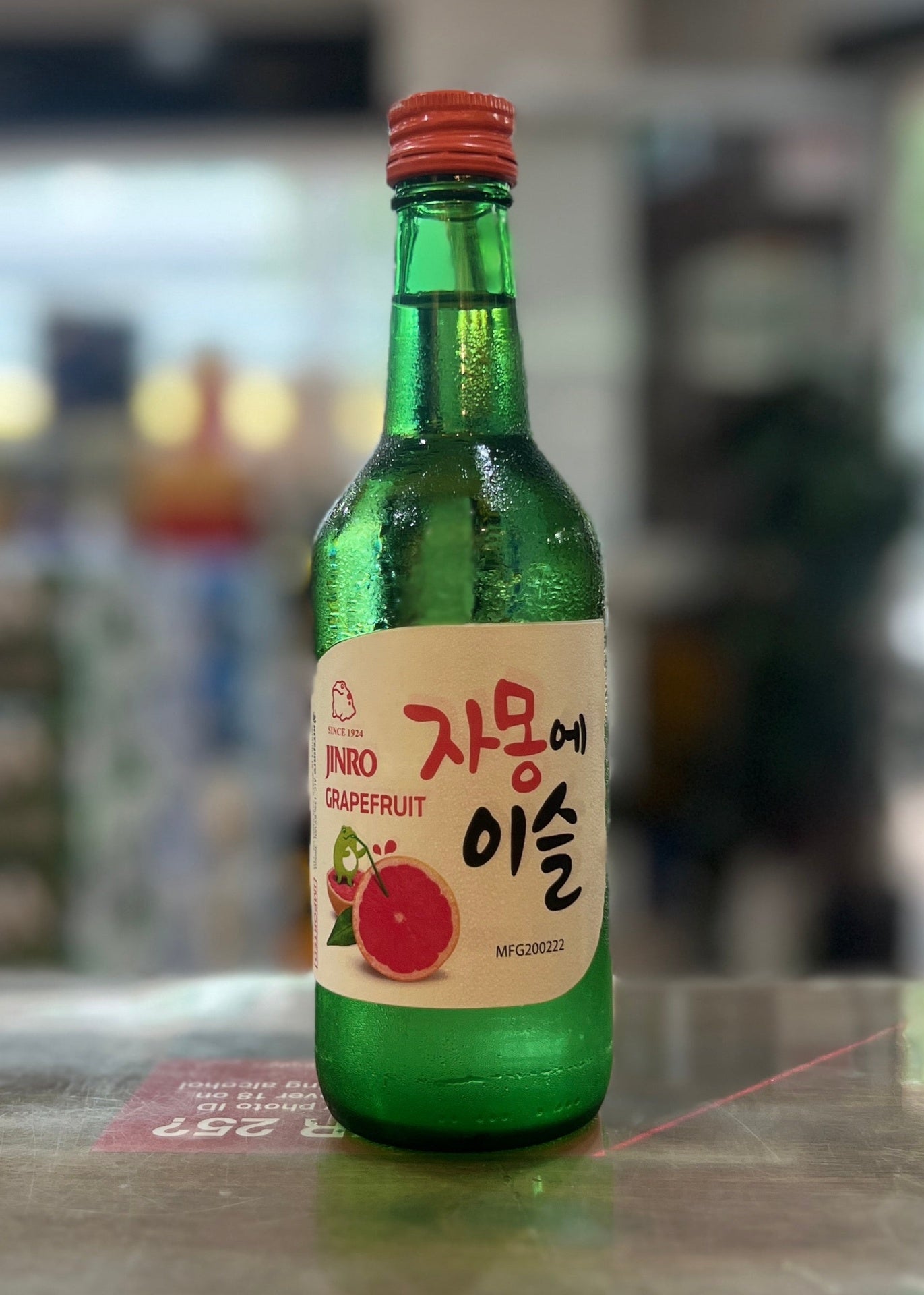 [Flavoured Soju] HITEJINRO Grapefruit 360ml