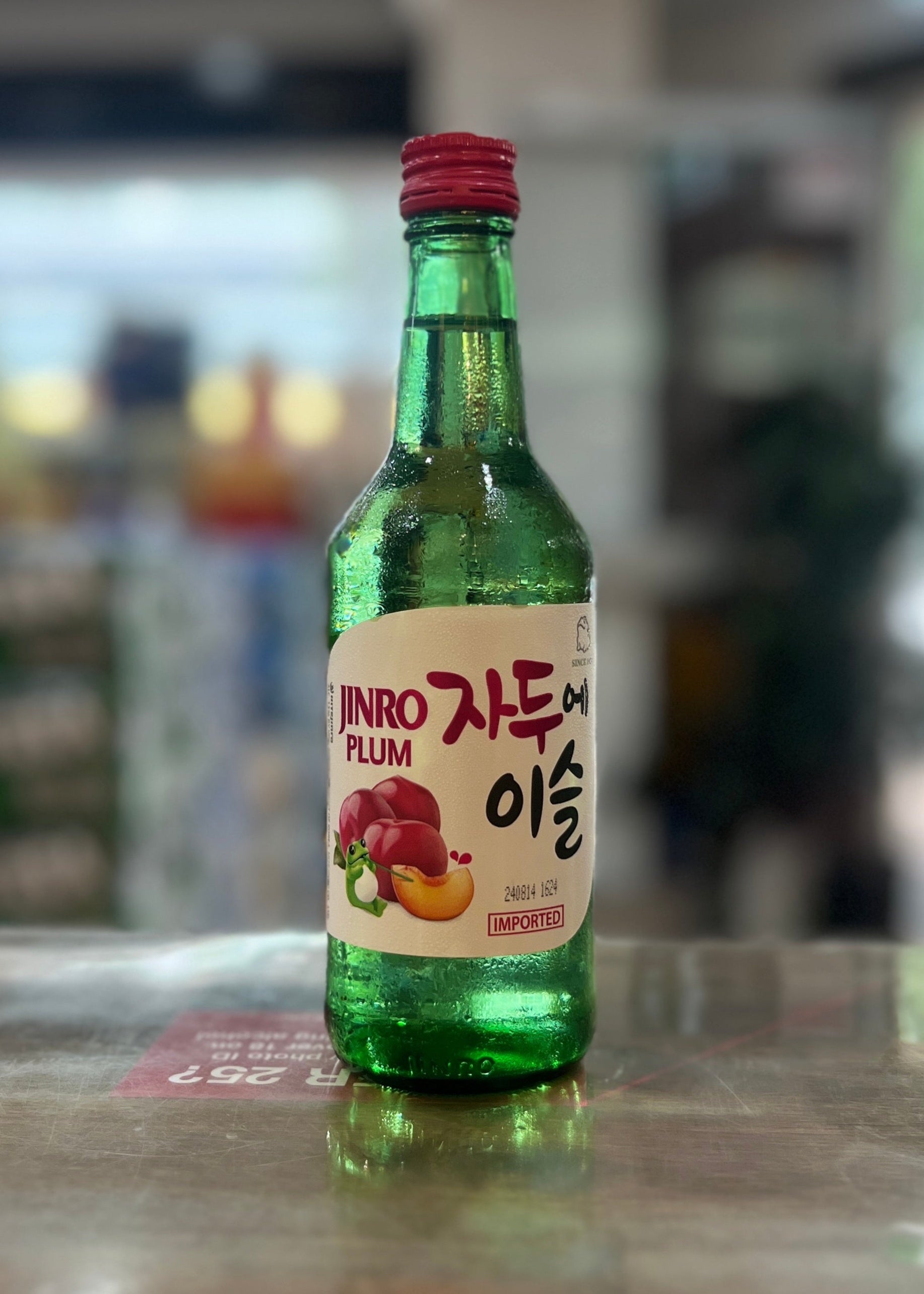 [Flavoured Soju] HITEJINRO Plum 360ml