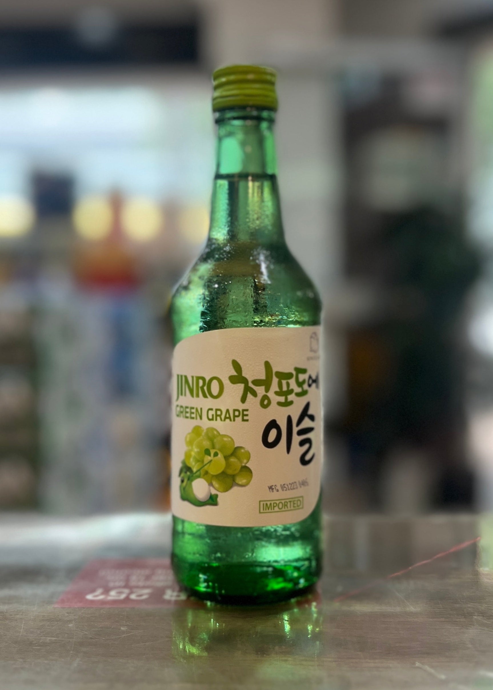 [Flavoured Soju] HITEJINRO White Grape 360ml