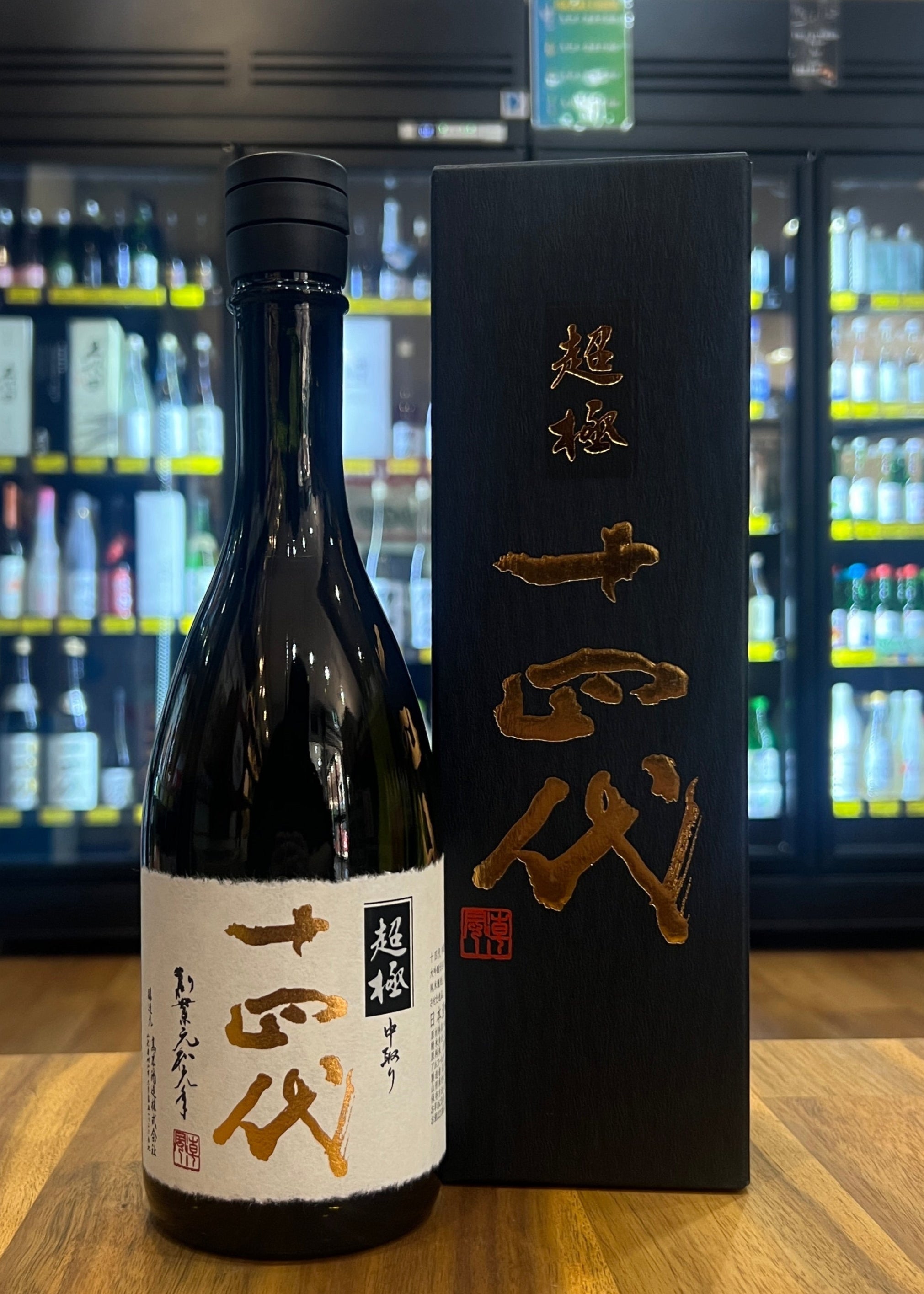 [Sake] JUYONDAI Super Junmai Daiginjo 720ml