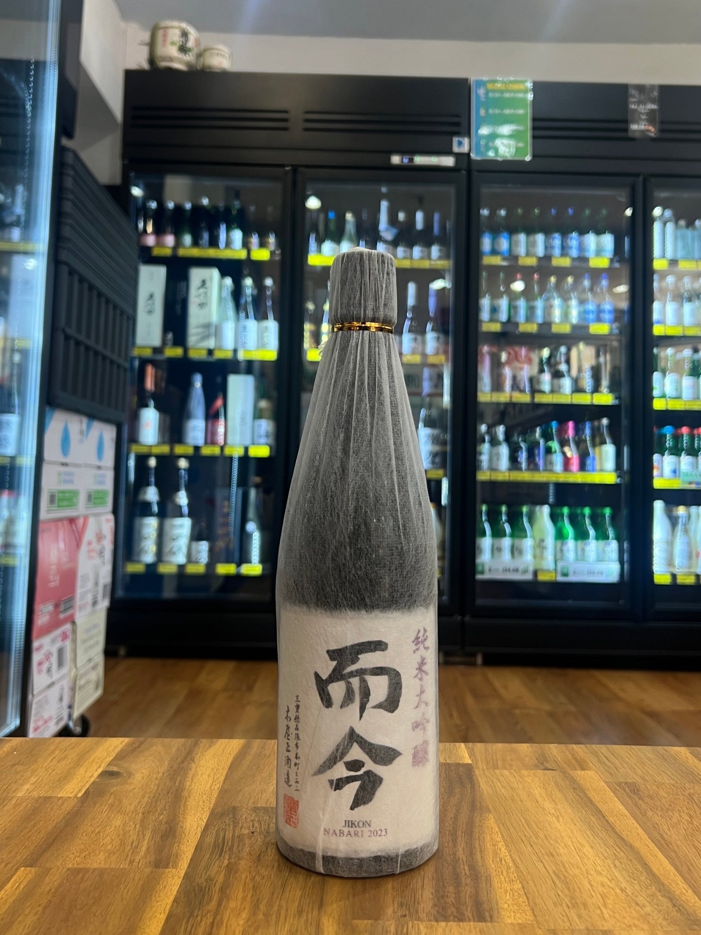 Jikon Junmai Daiginjo Nabari Yamadanishiki 720ml