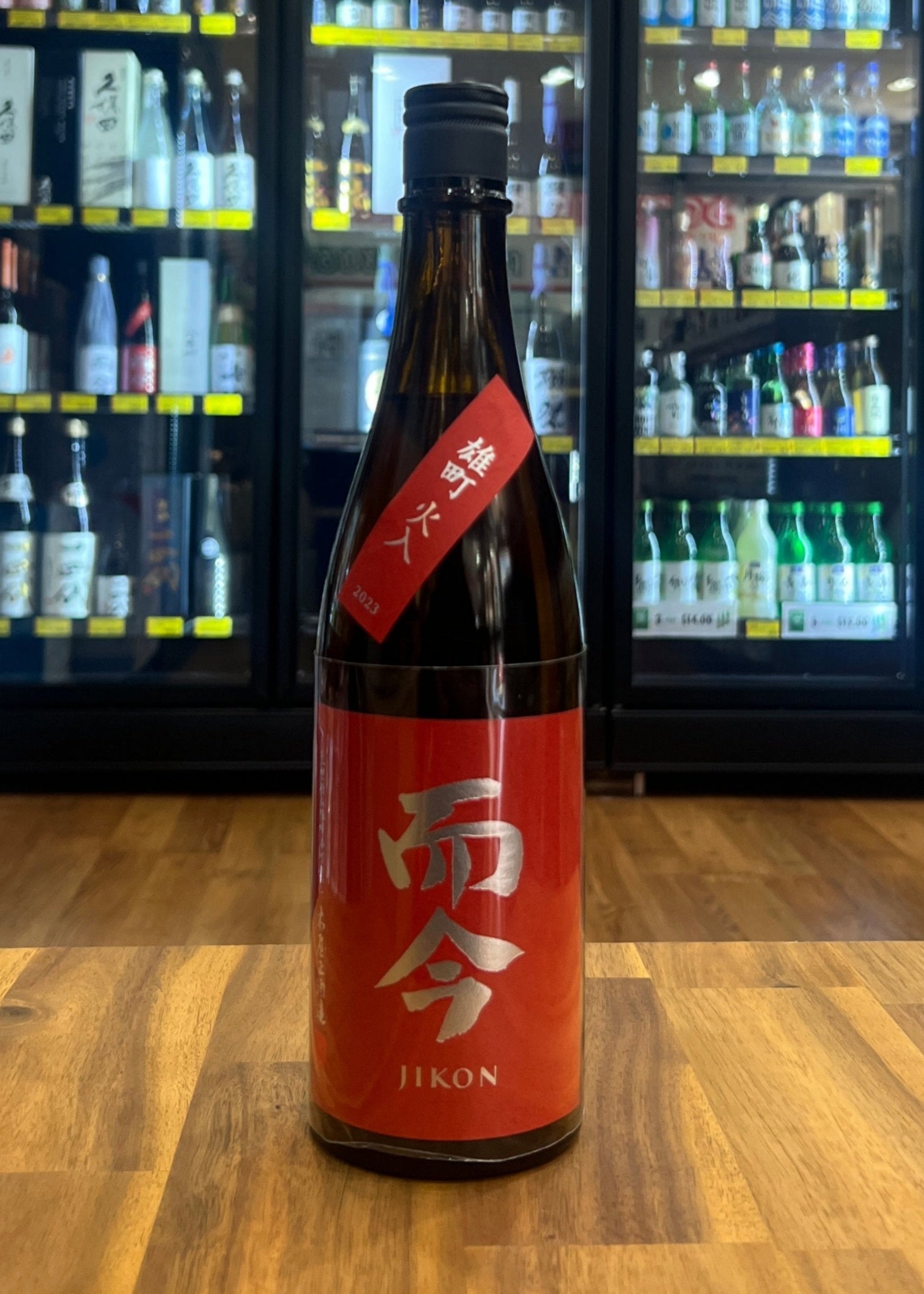 [Sake] JIKON Junmai Ginjo Omachi Nama 720ml