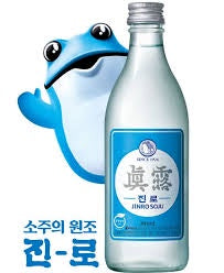 [Original Soju] HITEJINO Jinro is Back 360ml