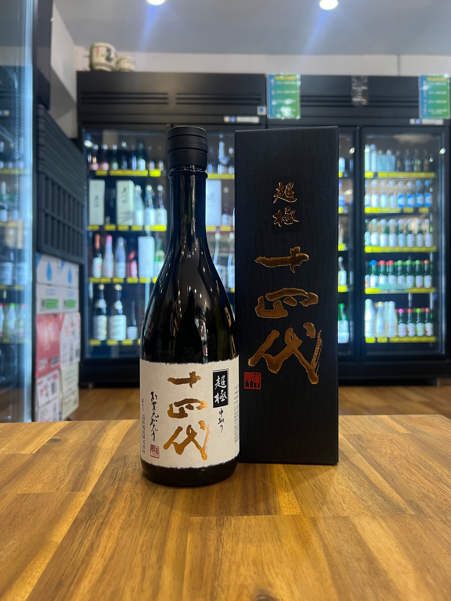 JUYONDAI Nakadori Chougoku Junmai Daiginjo 720ml