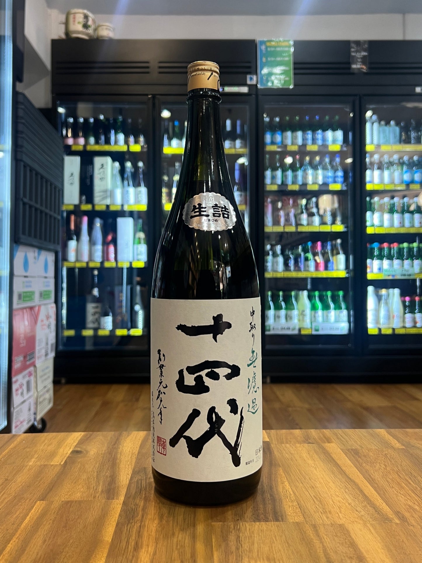 Juyondai Nakadori Junmai Unfiltered 1.8L