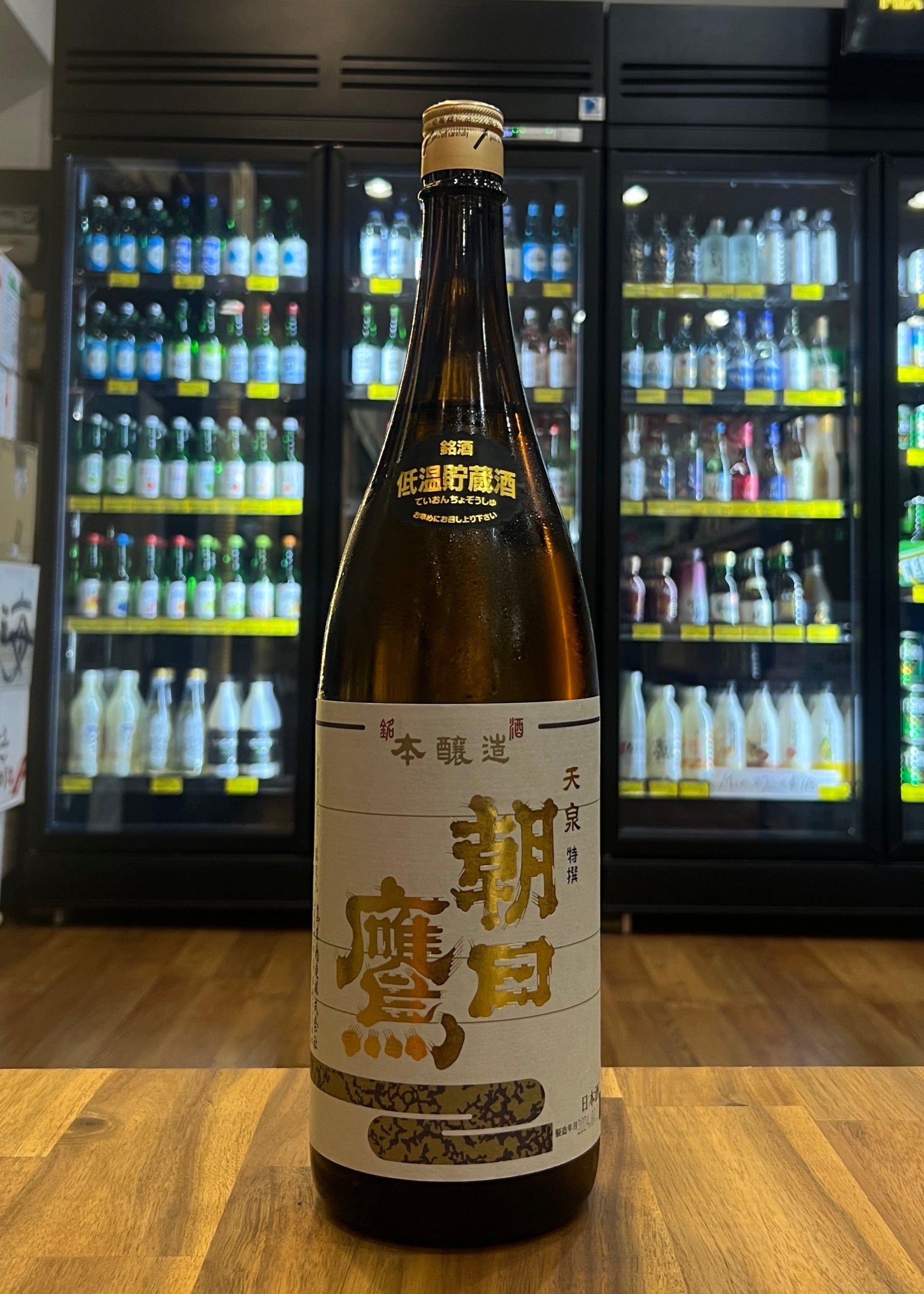 [Sake] JUYONDAI Asahidaka Tokubetsu Honjozo 1.8L