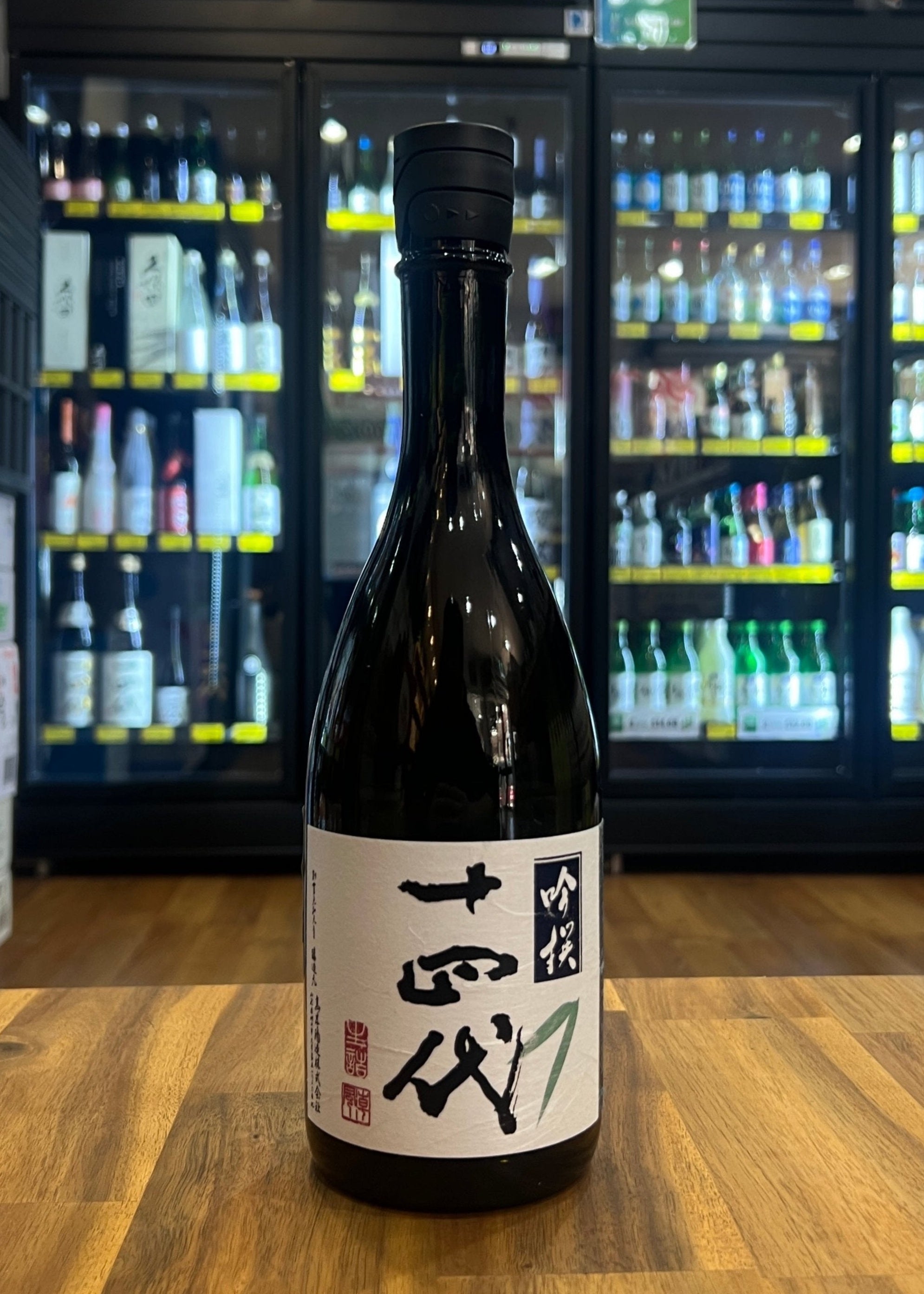 [Sake] JUYONDAI Ginjo Ginsen 720ml