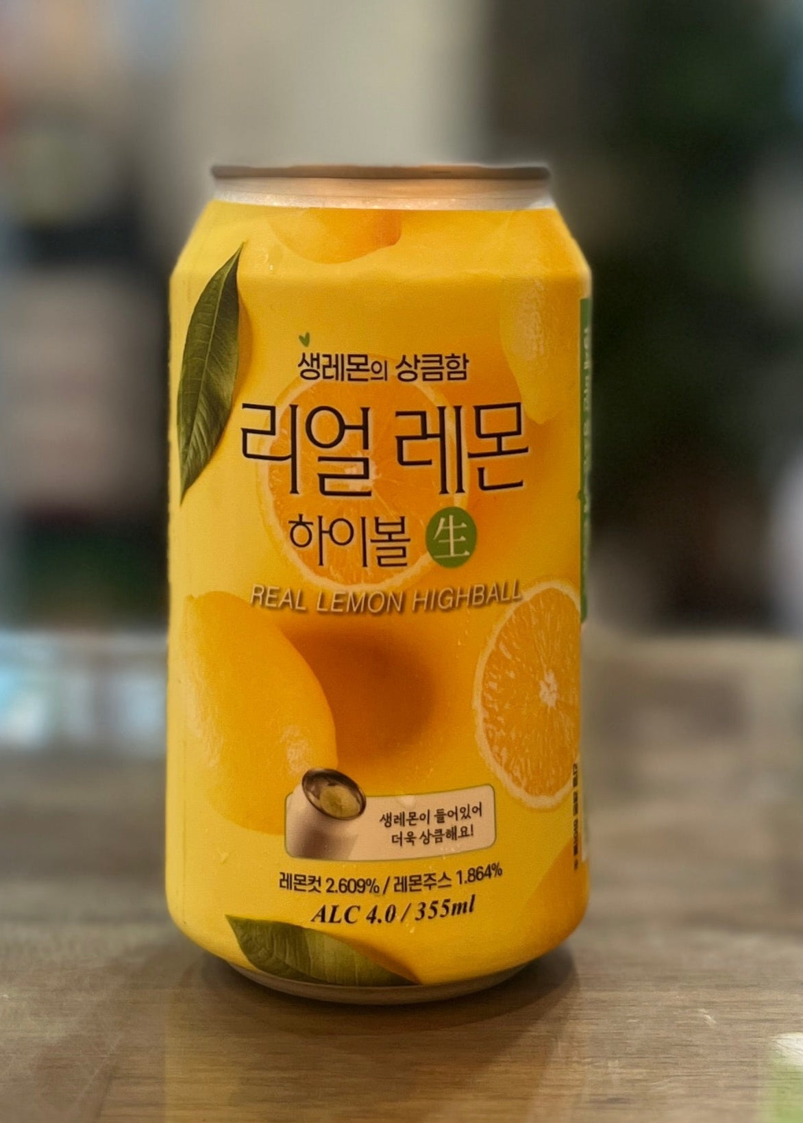 [RTD] KABREW Real Lemon Highball 355ml