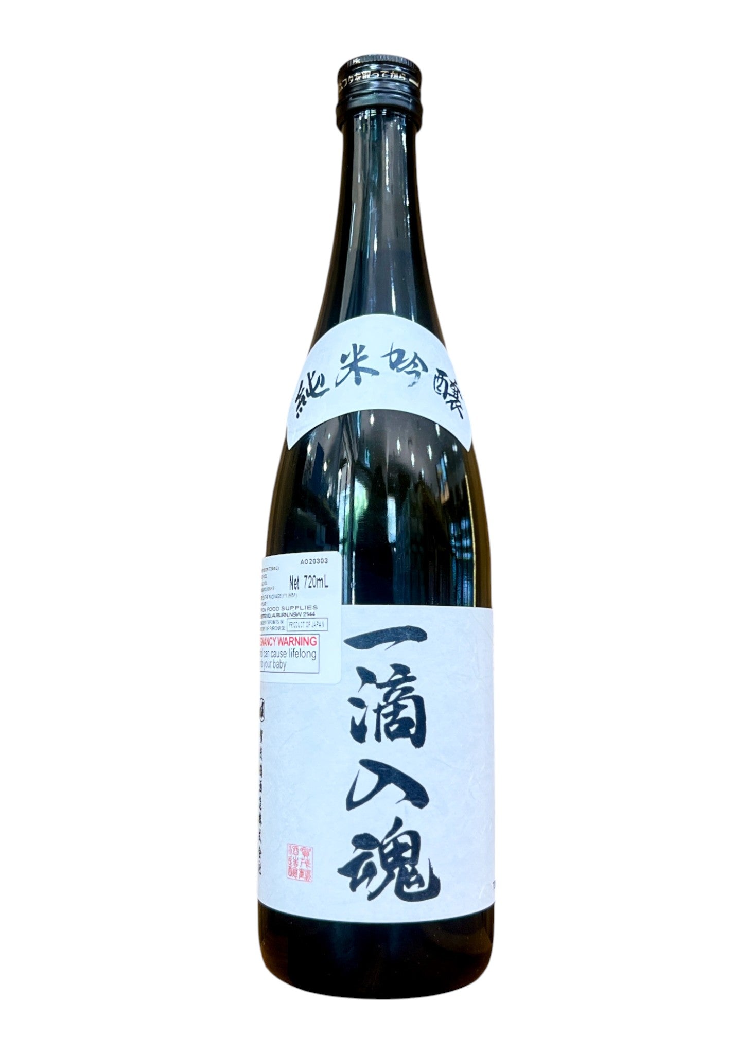 [Sake] KAMOTSURU Junmai Ginjo Itteki Nyukon 720ml