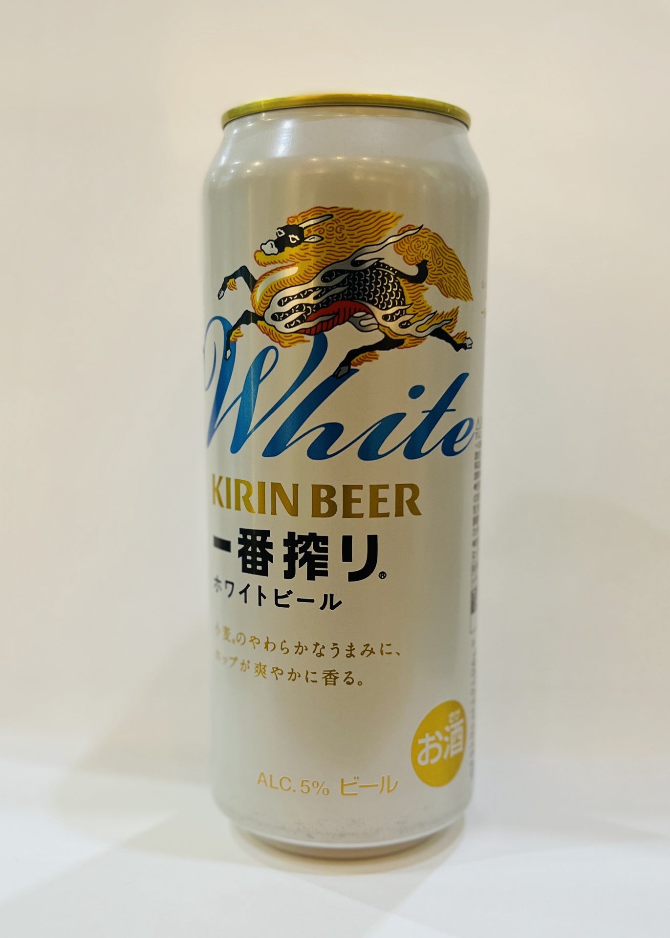 [Beer] KIRIN Ichiban Shibori White Beer 500ml