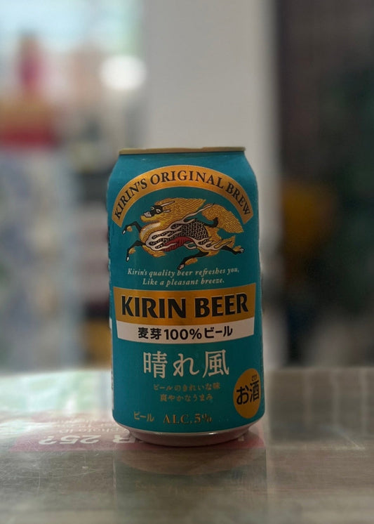 KIRIN Beer Harakaze 350ml