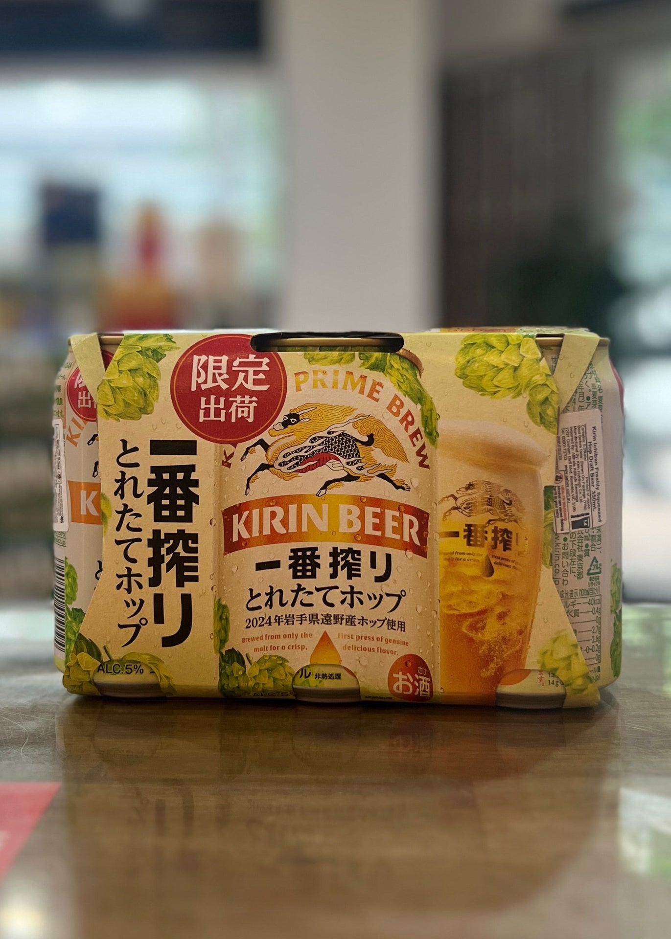 [Beer] KIRIN Ichiban Fresh Hop Beer 350ml x 6cans