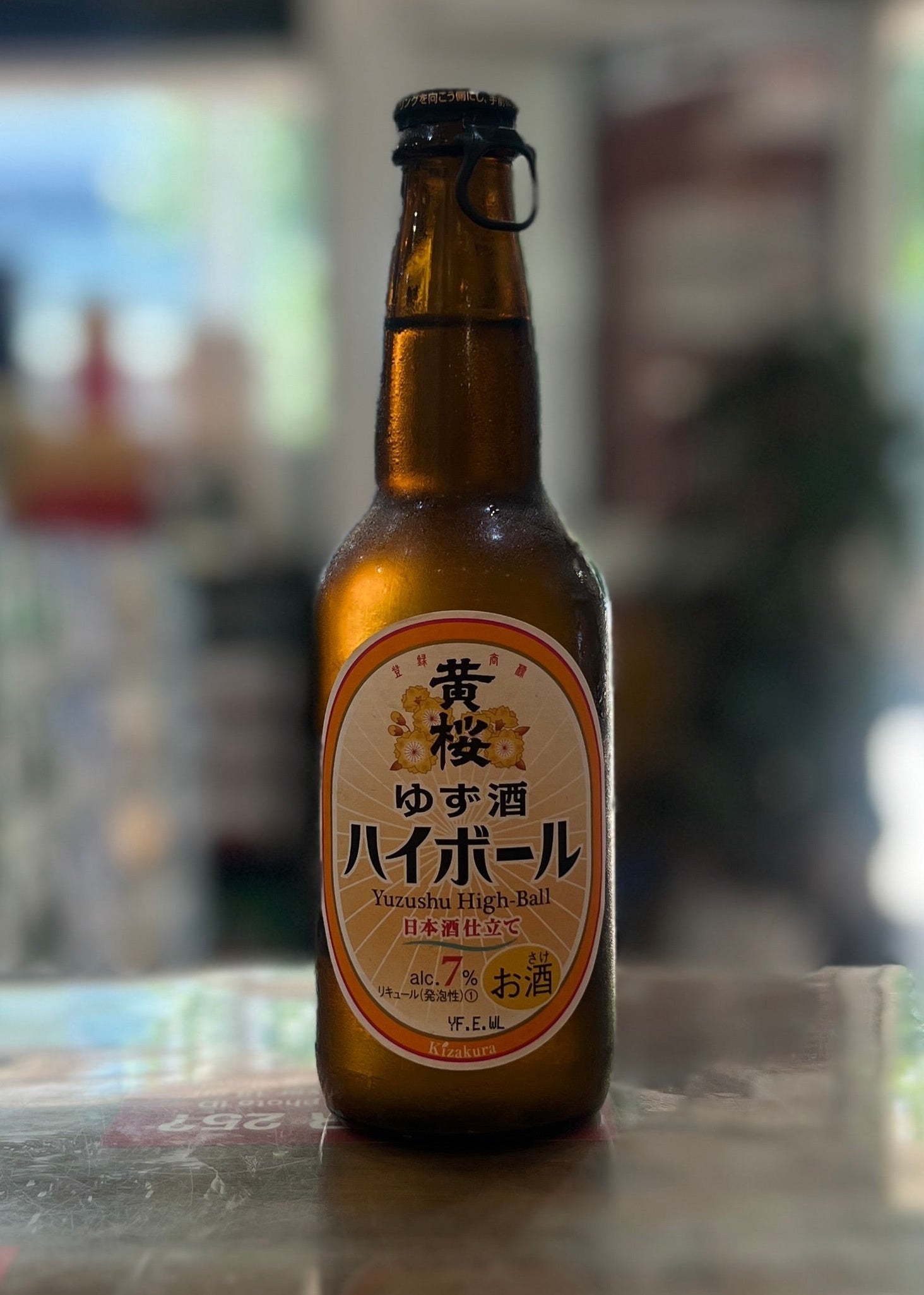 [RTD] KIZAKURA Yuzu Highball 330ml