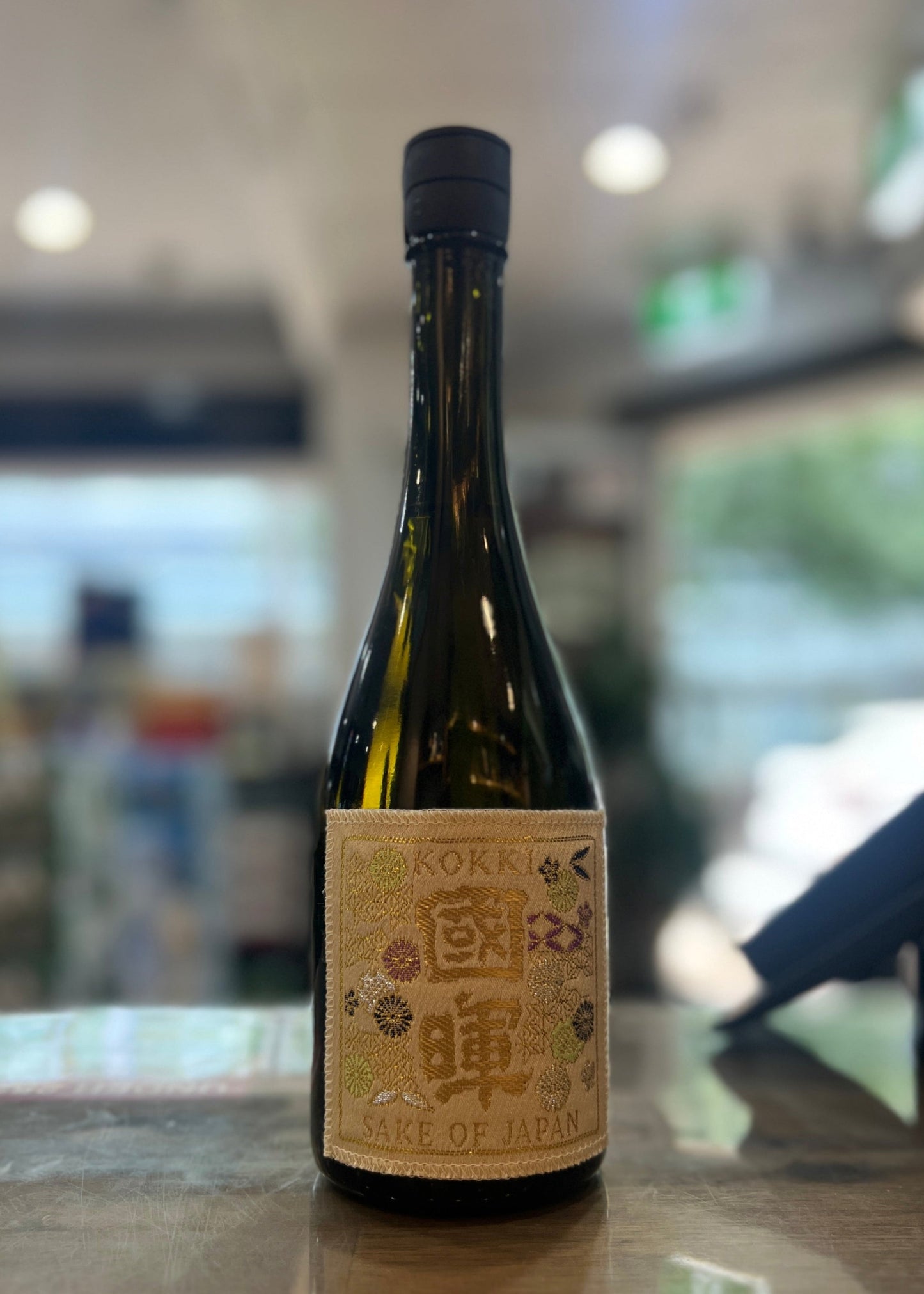 [Sake] KOKKI Beige 720ml