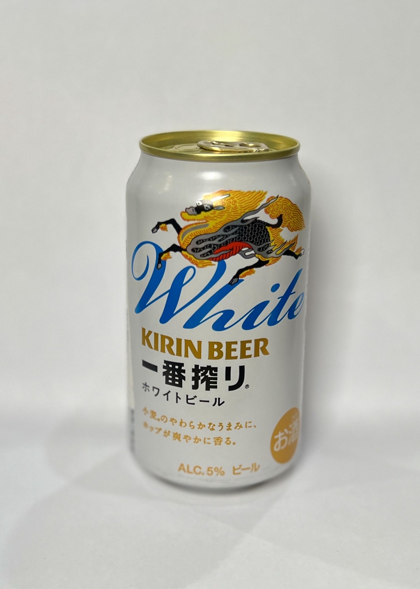 [Beer] KIRIN Ichiban Shibori White Beer 350ml