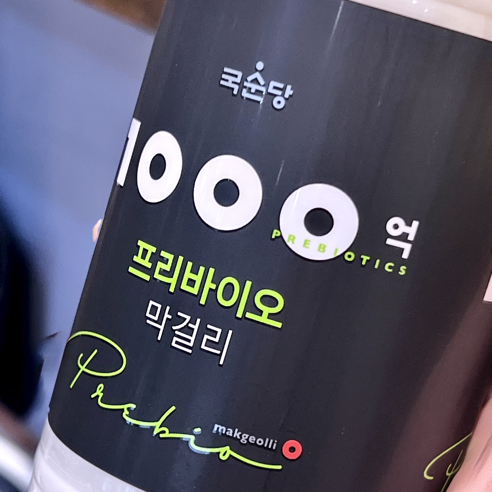 [Original Makgeolli] KSD 100 Billion Prebiotics Makgeolli 750ml