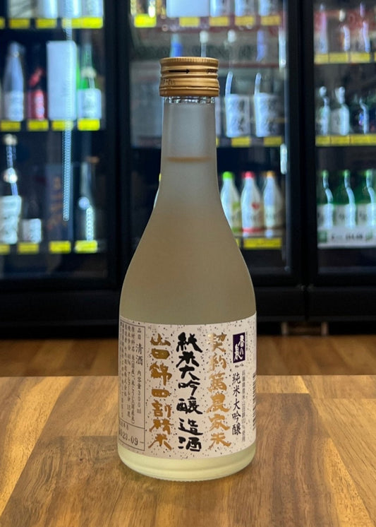 Kanoizumi Junmai Daiginjo Raw Sake 300ml