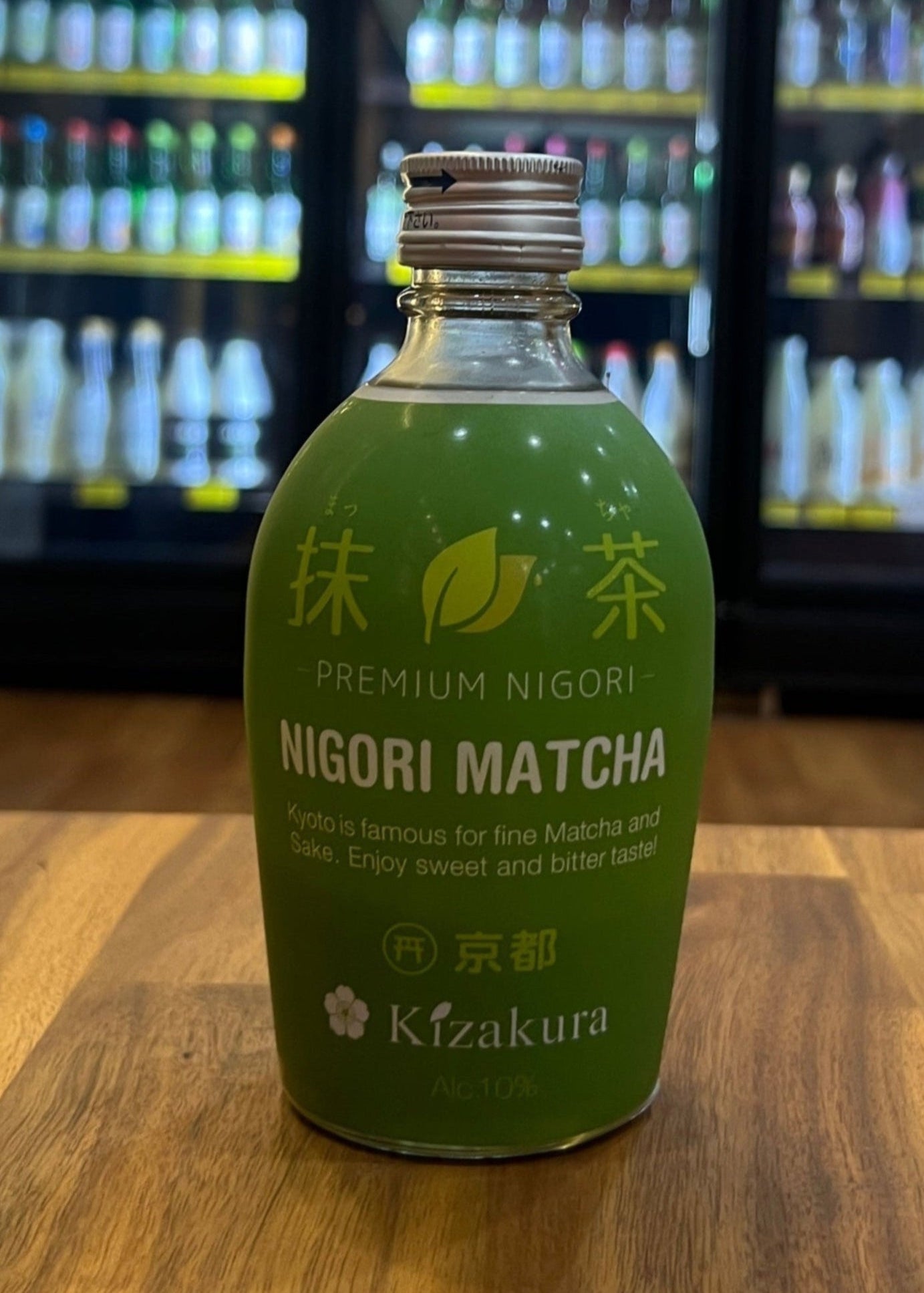 [Sake] KIZAKURA Matcha Nigori Sake 300ml