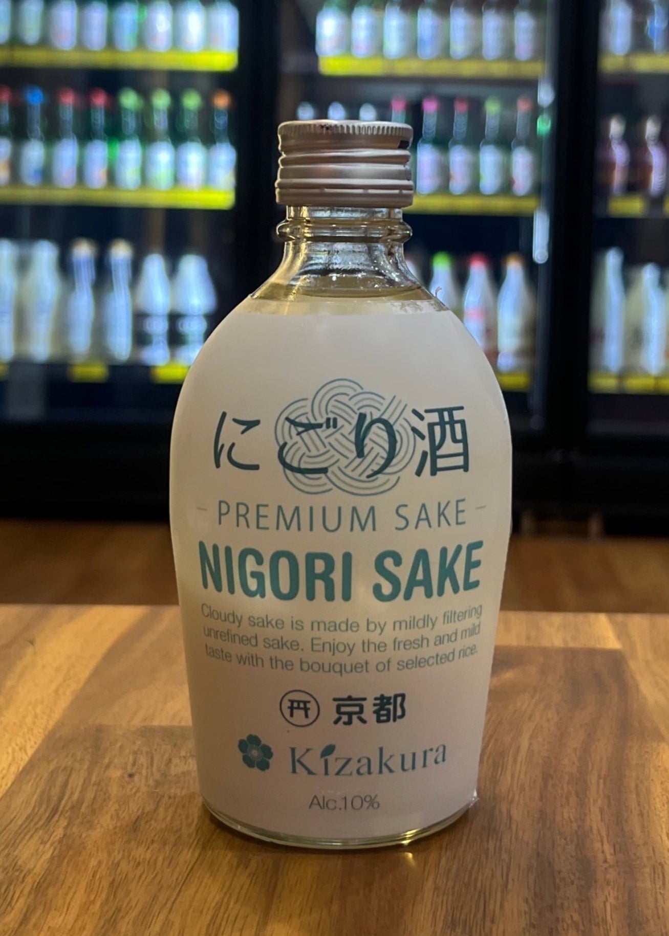 [Sake] KIZAKURA Nigori Sake 300ml