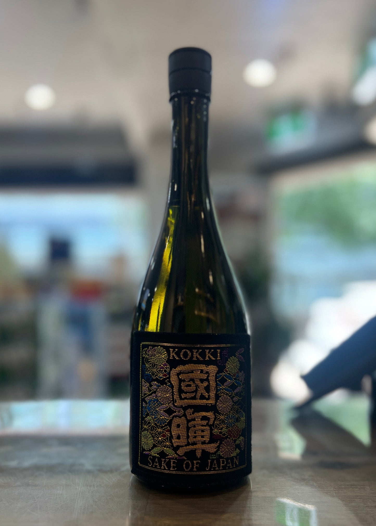 [Sake] KOKKI Black 720ml