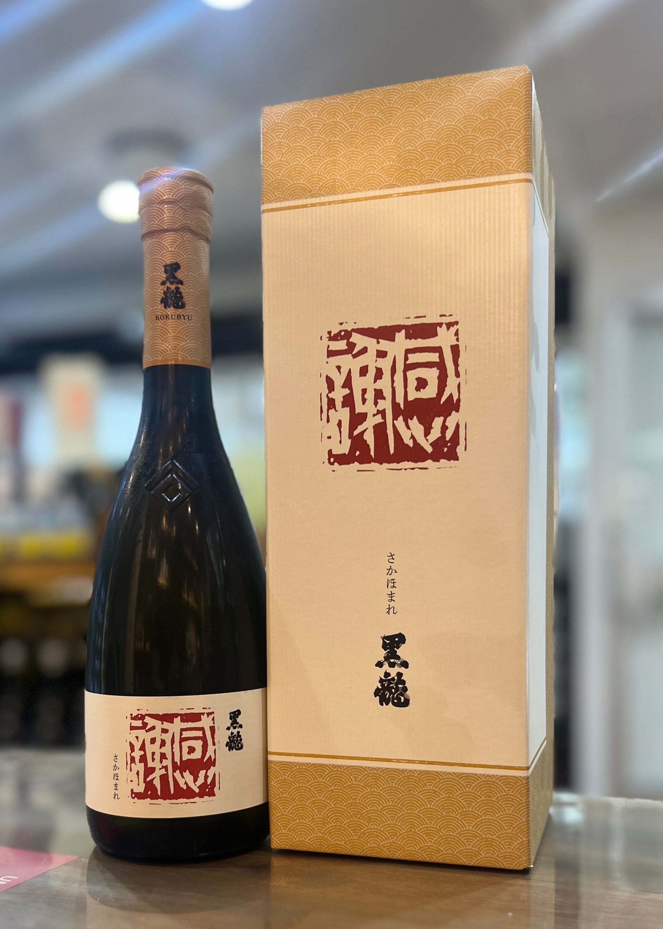 [Sake] KOKURYU Thank you Bottle 720ml