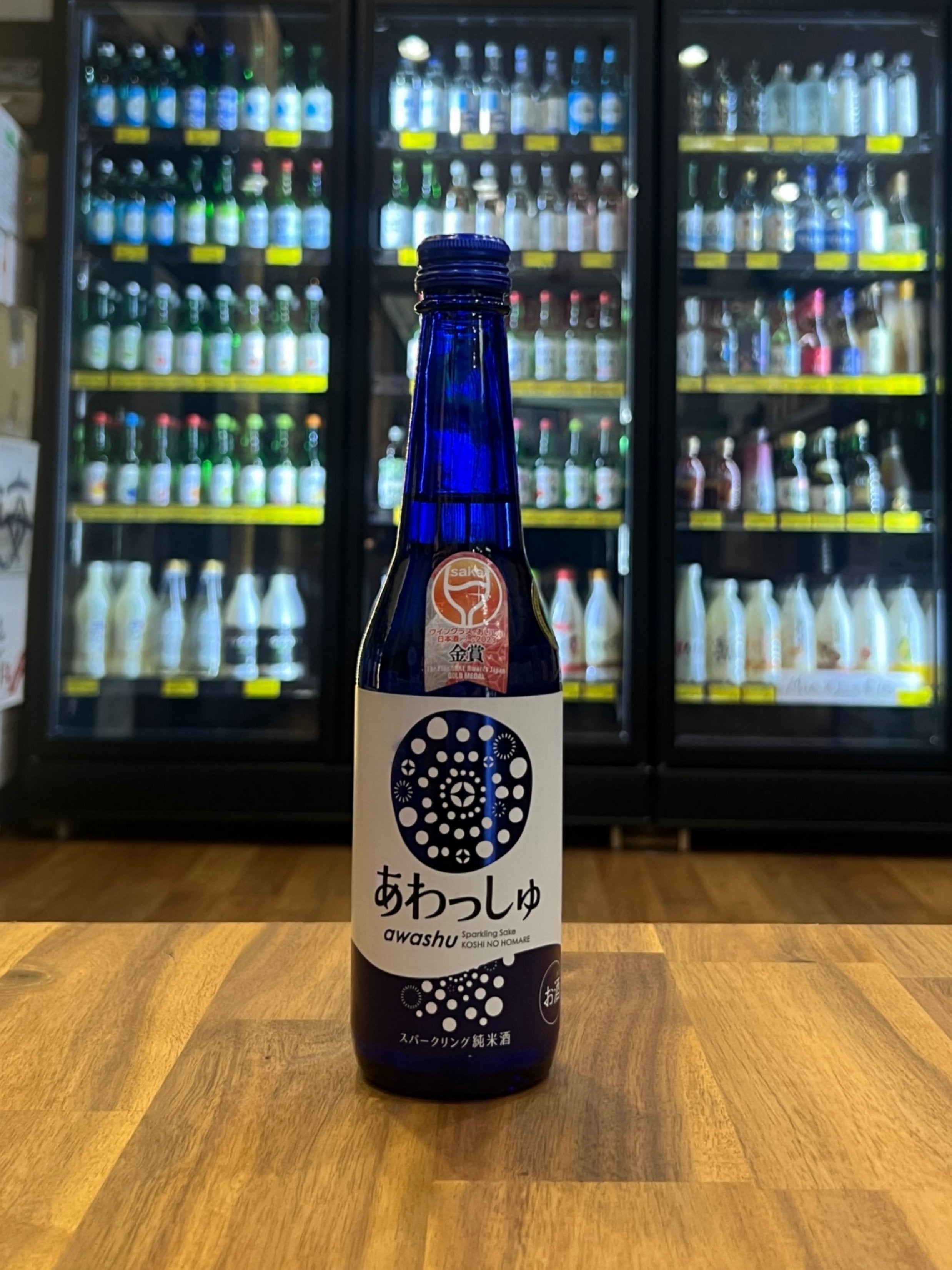 [Sake] KOSHINOHOMARE Awasshu Sparkling 320ml