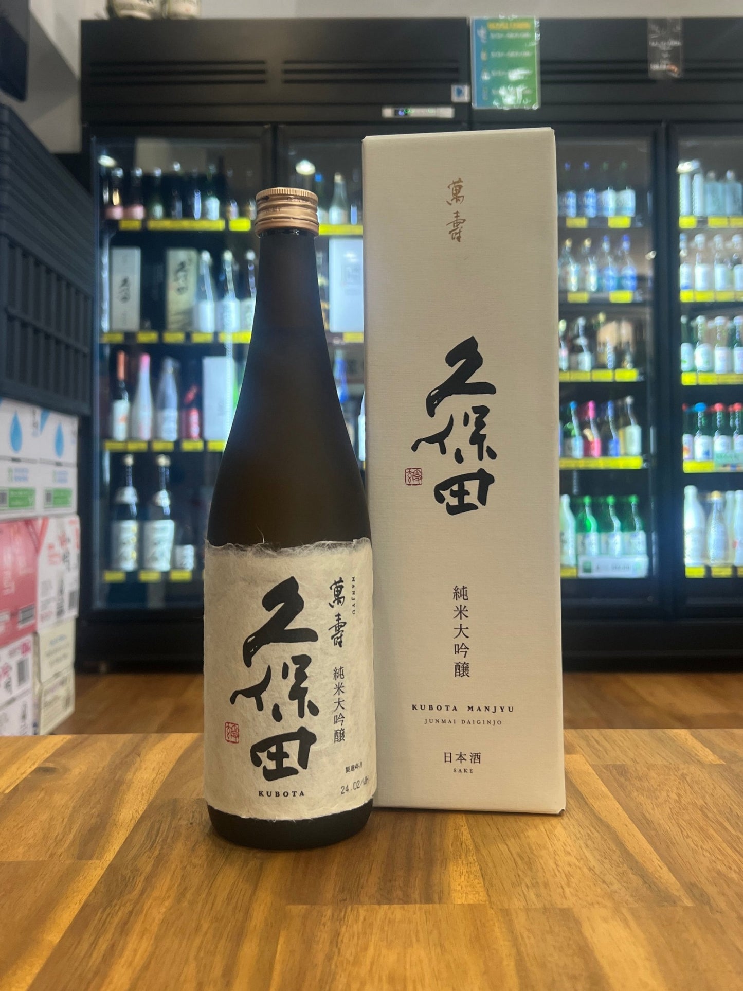 Kubota Manju Junmai Daiginjo 720ml