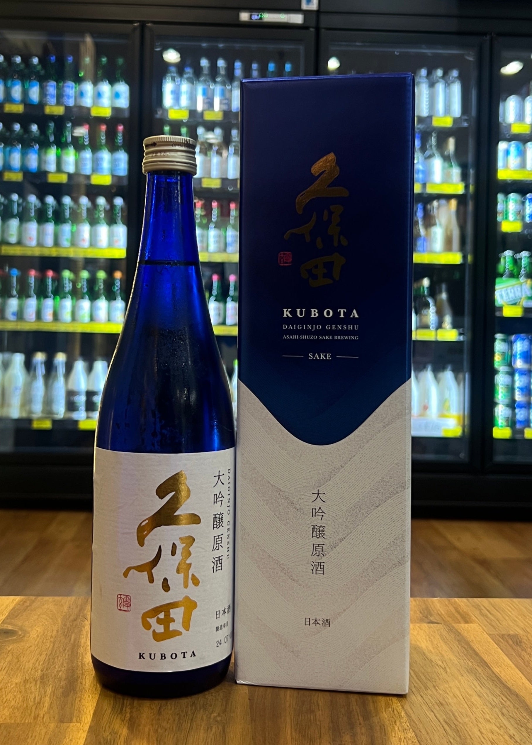 [Sake] KUBOTA Daiginjo Genshu 720ml