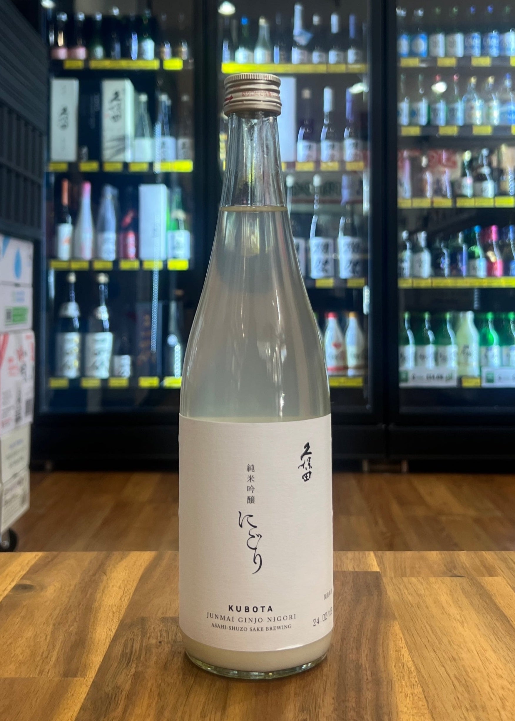 [Sake] KUBOTA Junmai Ginjo Nigori 720ml