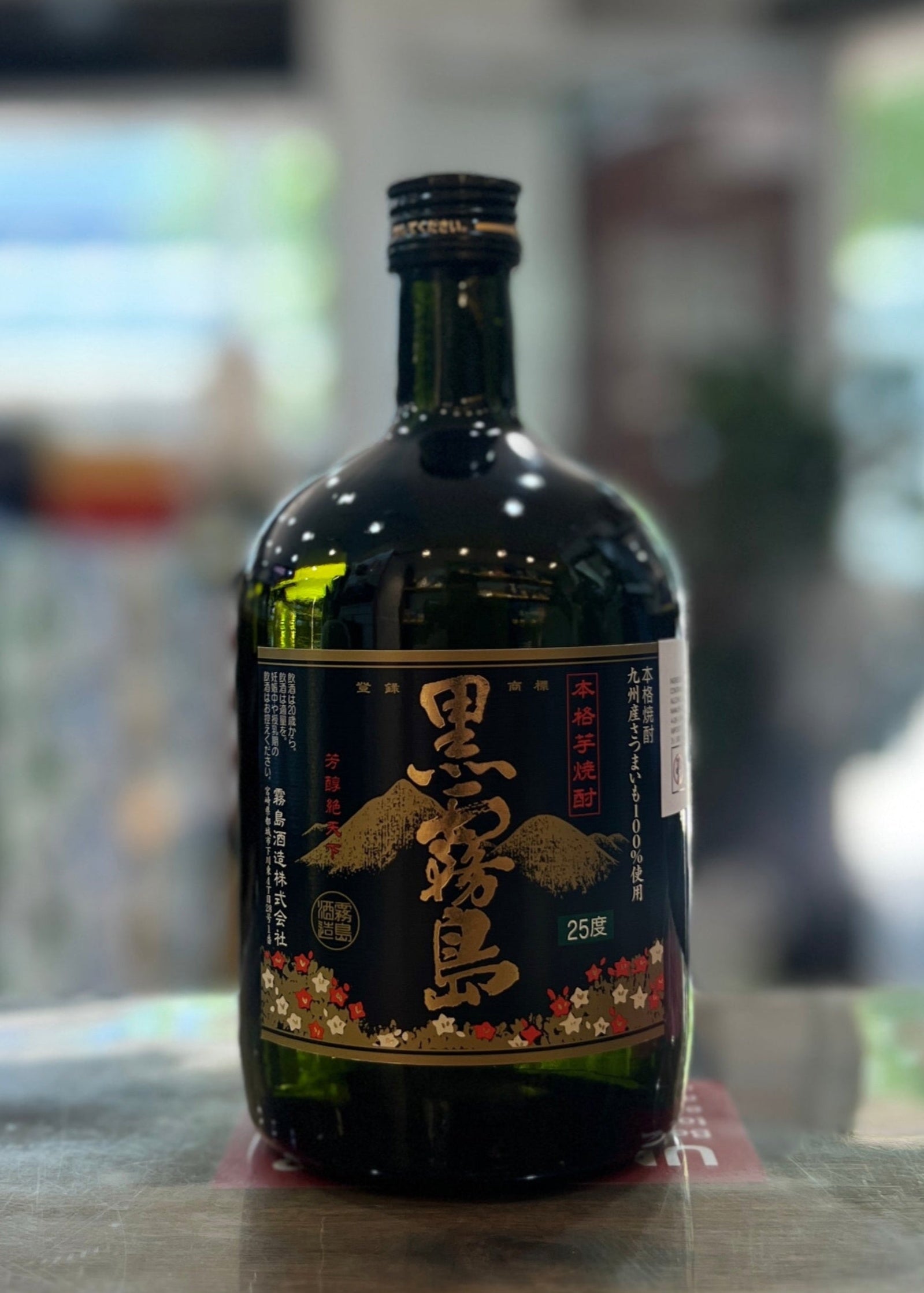 [Shochu] KIRISHIMA Kuro Imo Shochu 720ml