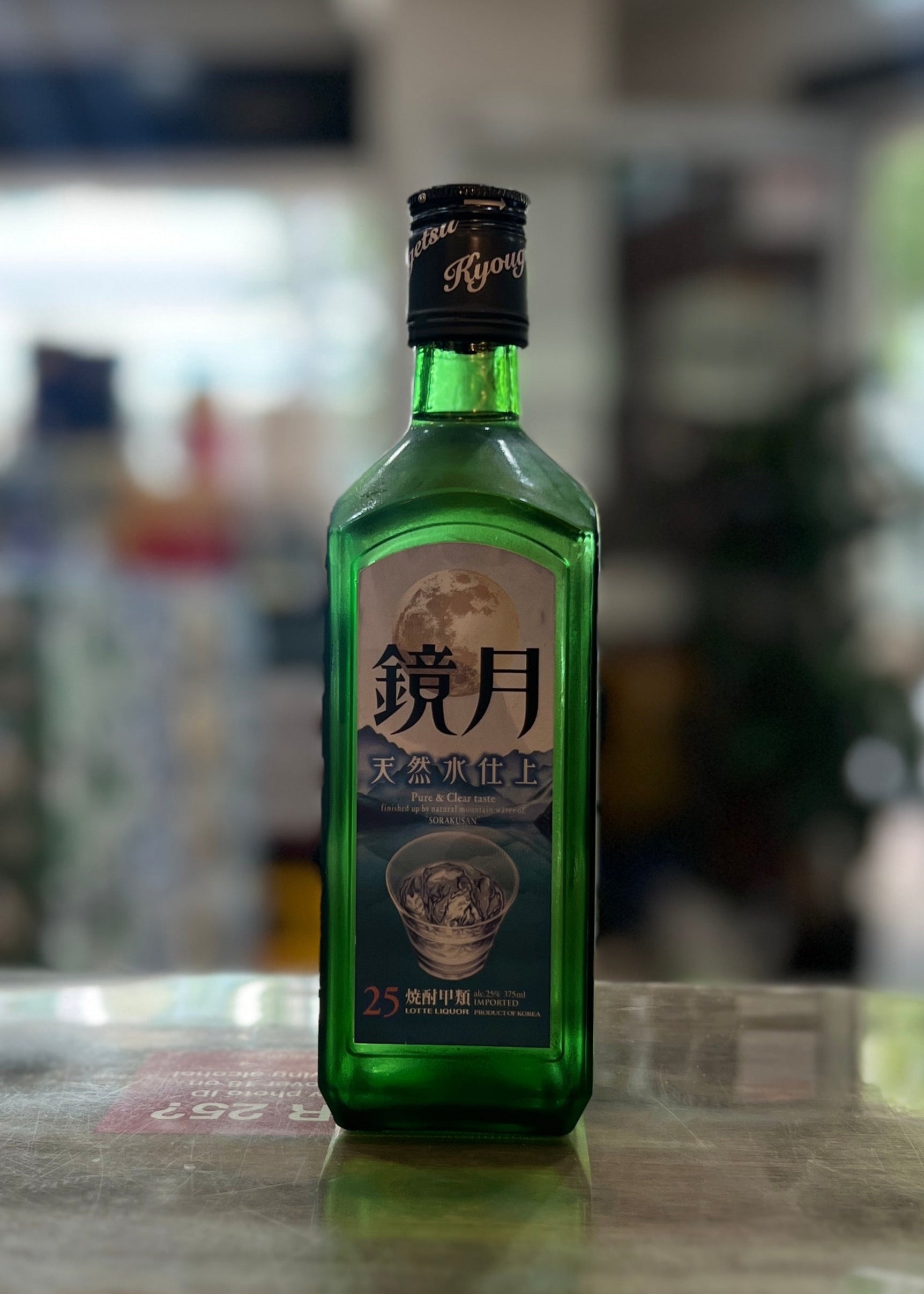 [Original Soju] KYOUNGWOL Soju 25 375ml