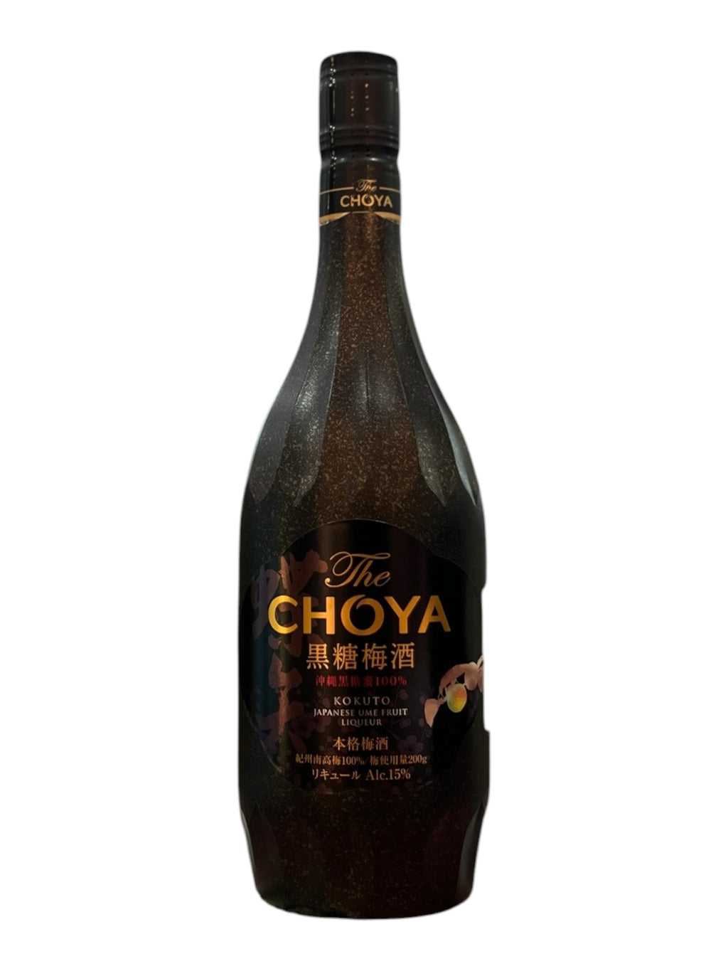 [Liqueur] CHOYA Kokuto Black Sugar Umeshu 700ml