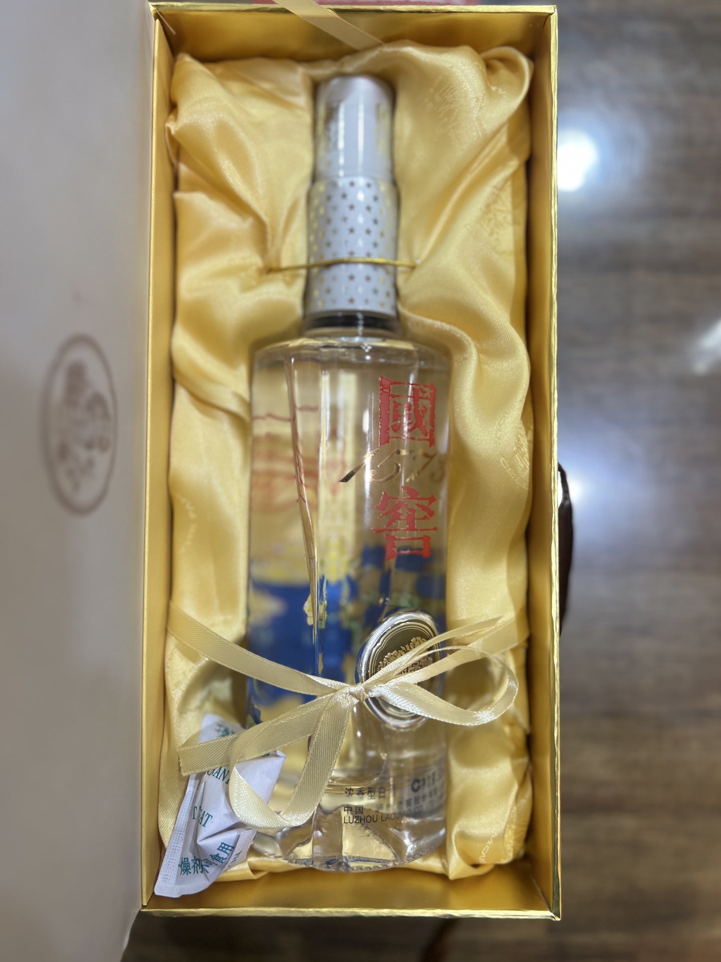 [Baijiu] LUZHOU LAOJIAO National Cellar 1573 Spirit Of China 500ml