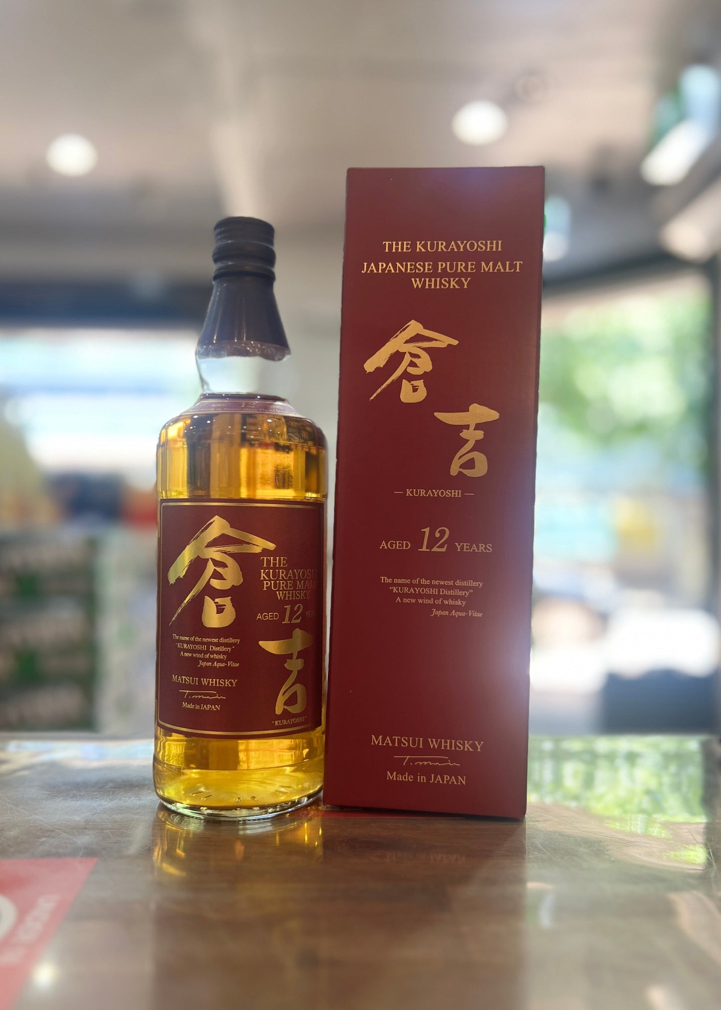 [Whisky] MATSUI Kurayoshi 12YO 700ml