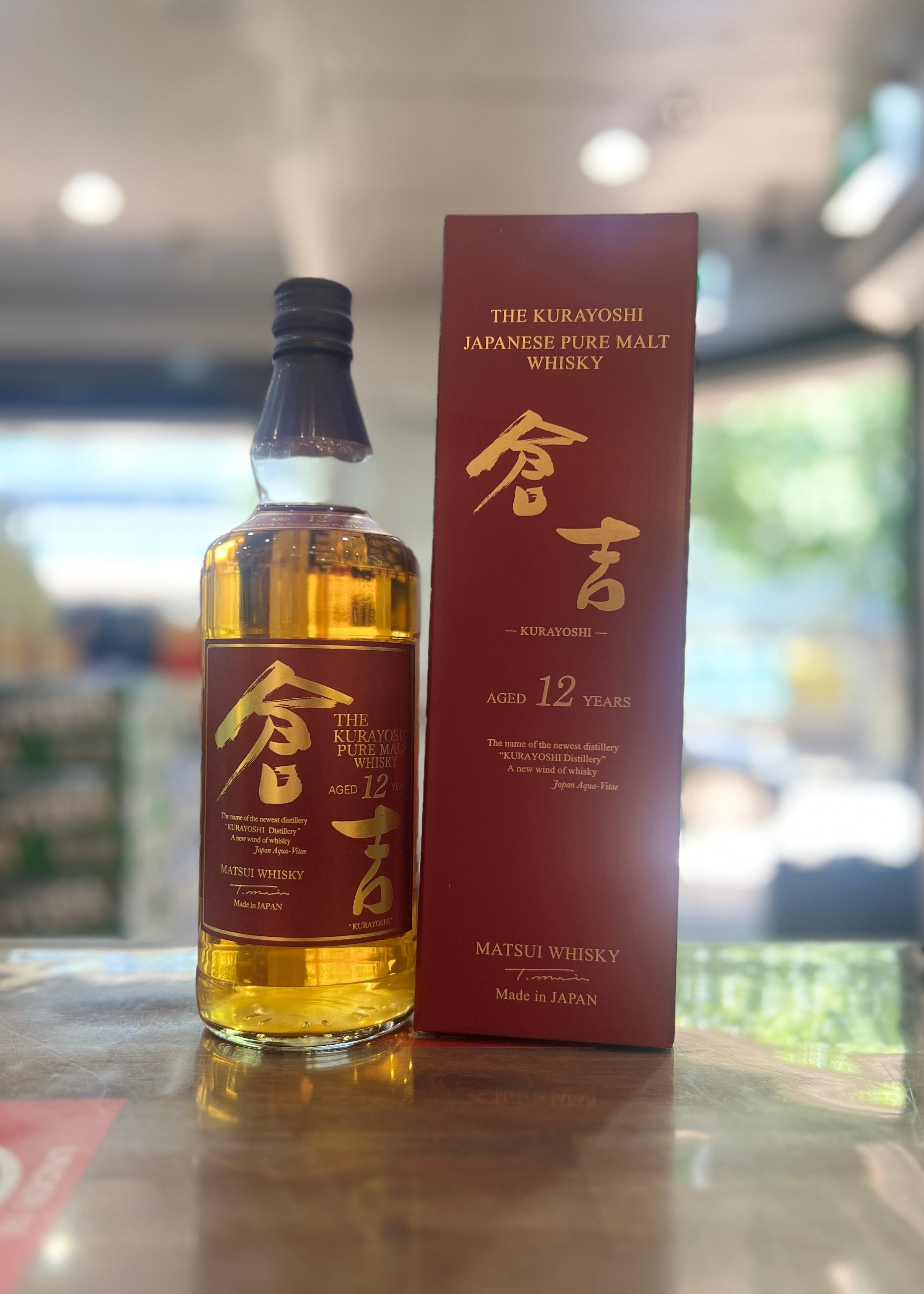 [Whisky] MATSUI Kurayoshi 12YO 700ml