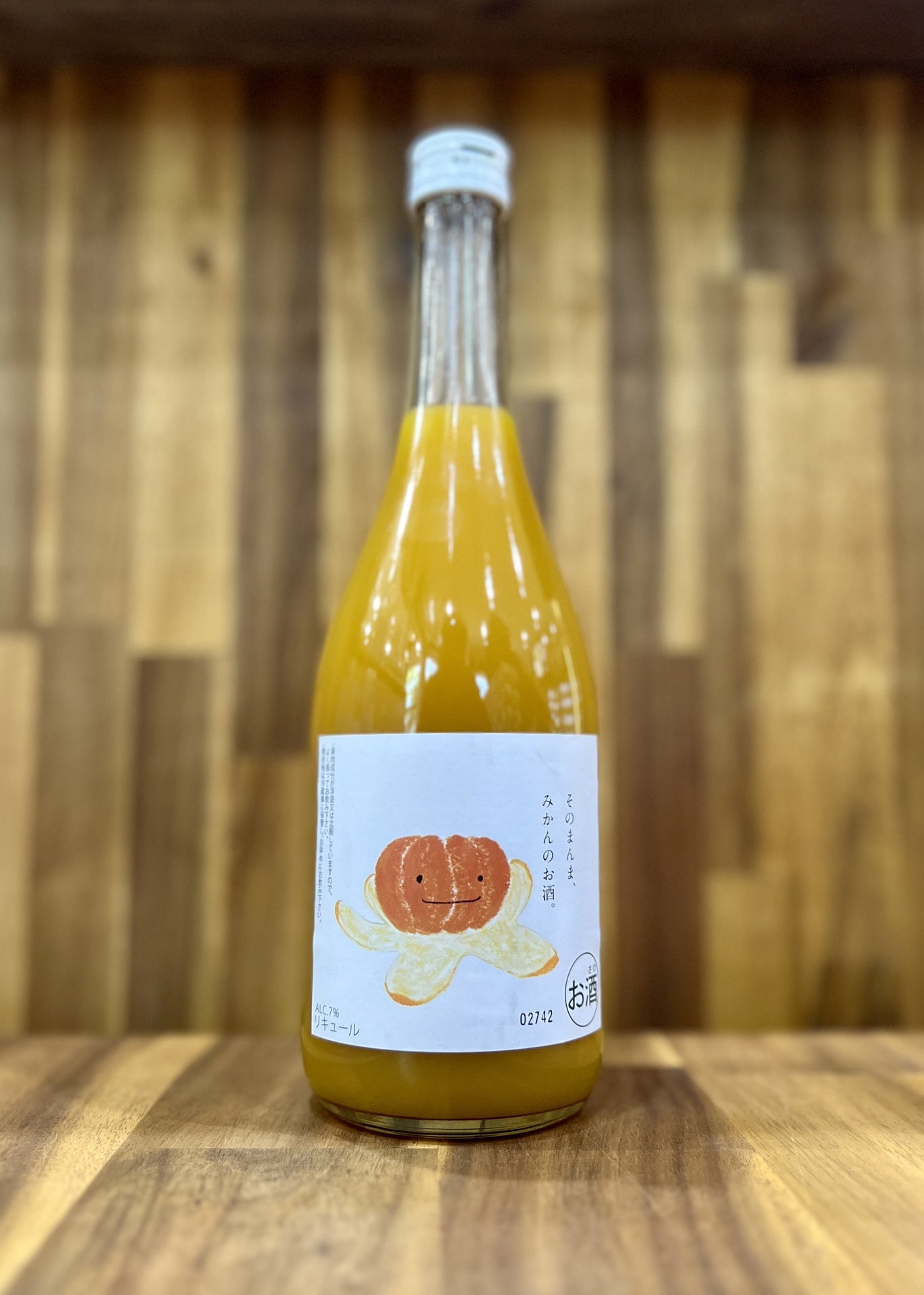 [Liqueur] MEIRI MIKAN Orange Liqueur 720ml