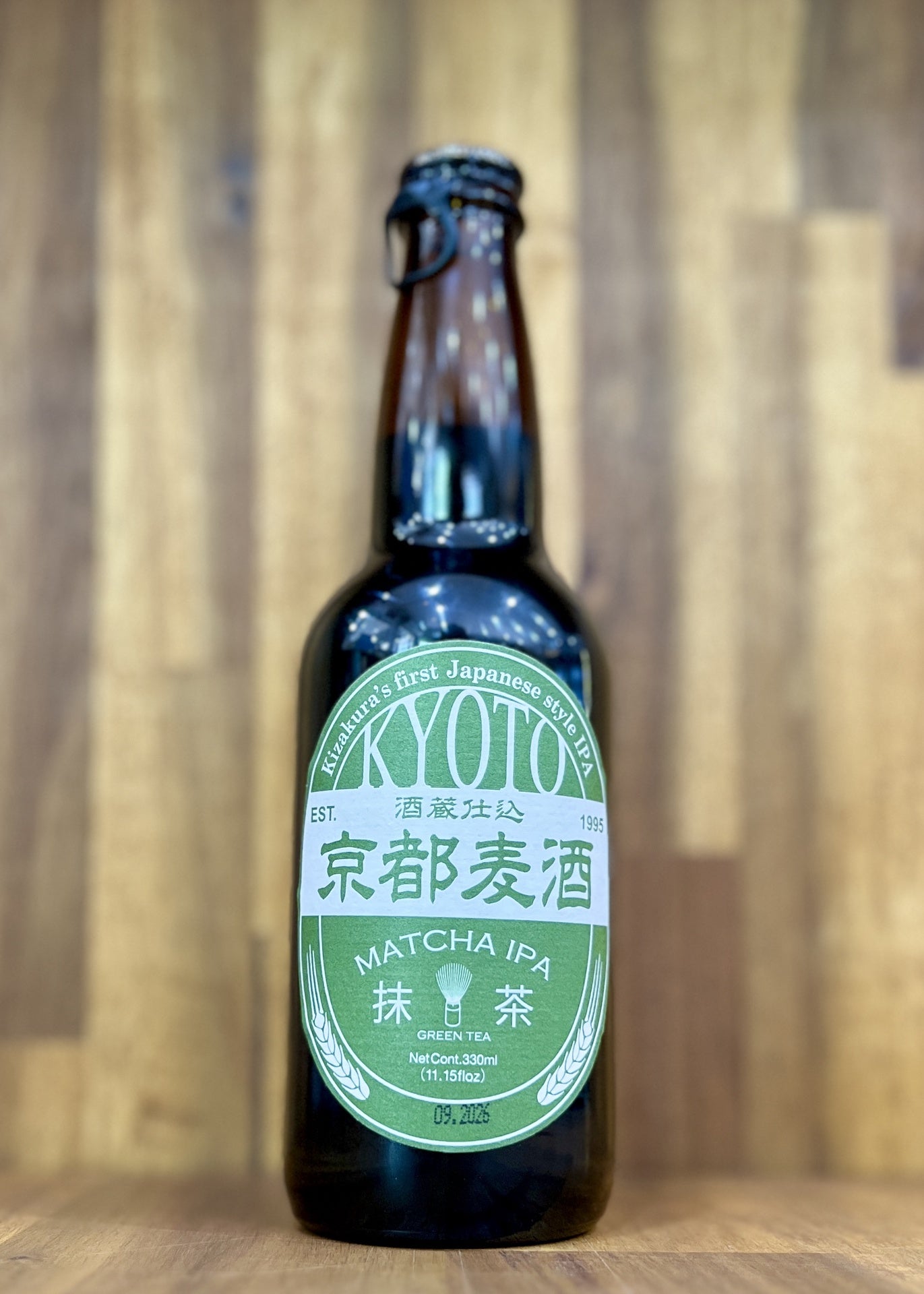 [Beer] KIZAKURA Kyoto Matcha IPA Beer 330ml