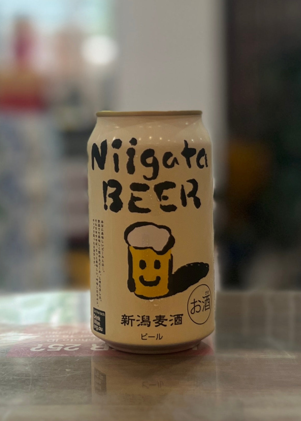 NIIGATA Beer 330ml