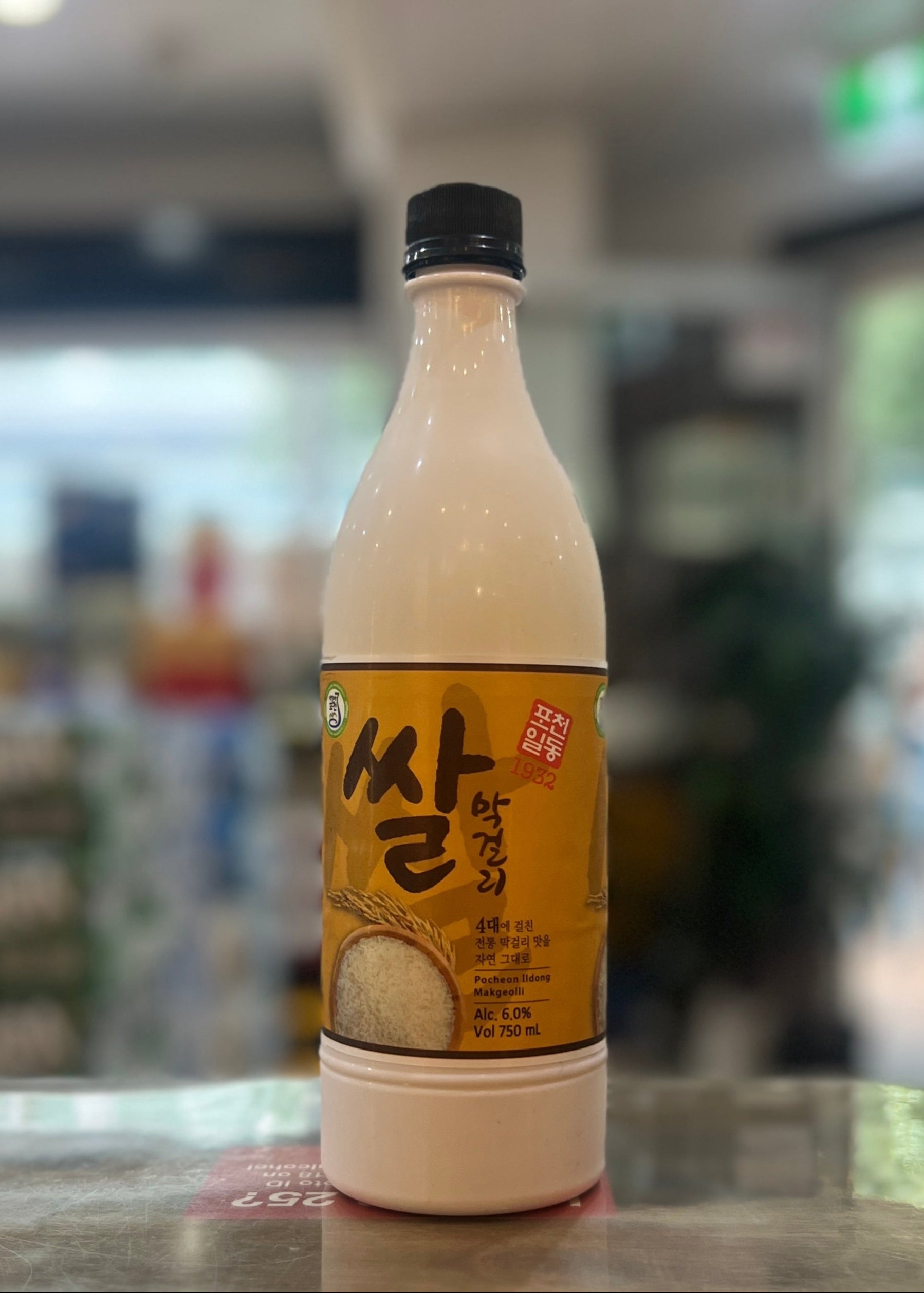 [Original Makgeolli] POCHEON Ildong Rice Makgeolli 750ml