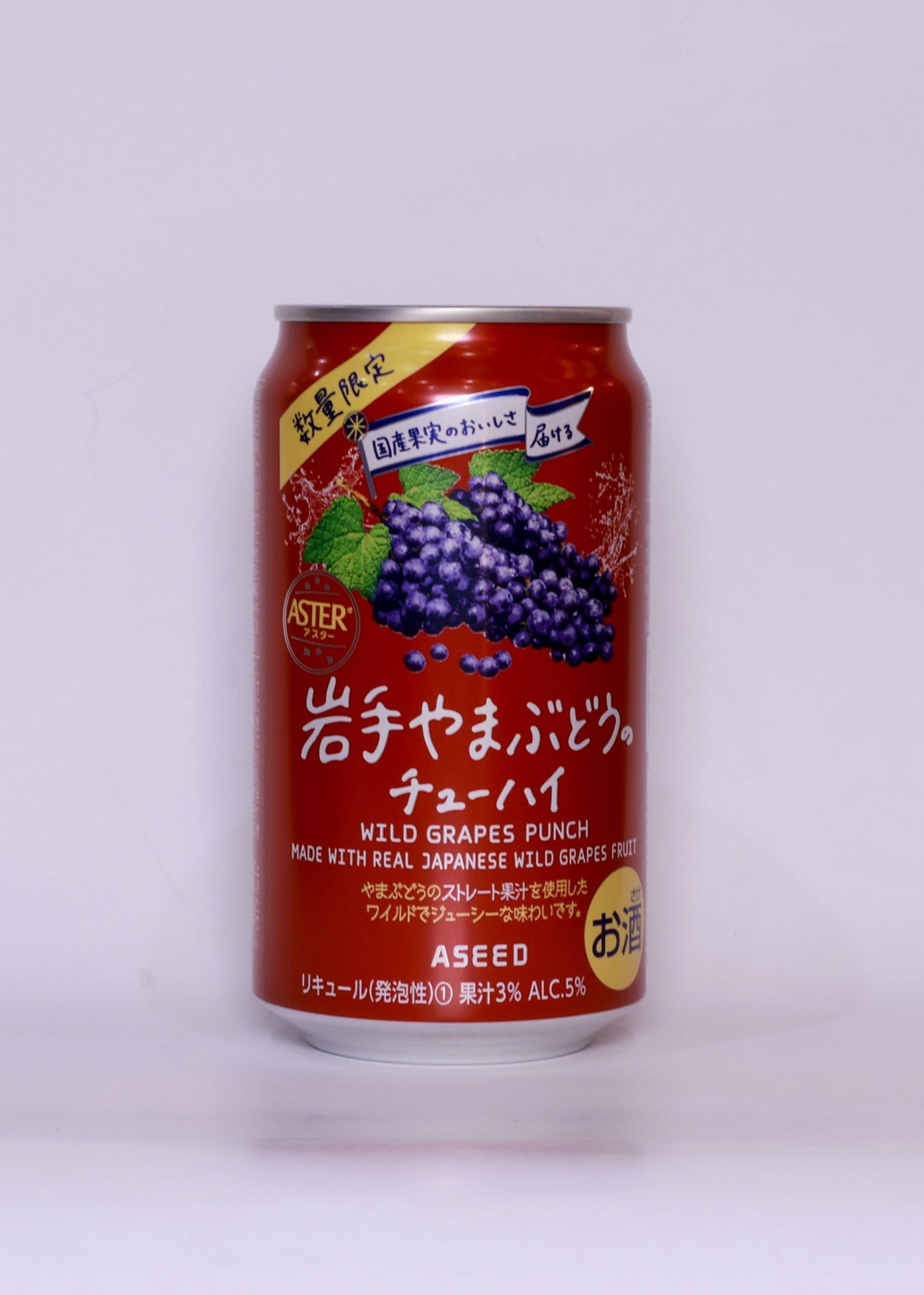 [RTD] ASEED Aster Grape Chuhai 350ml