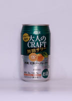 [RTD] ASEED Craft Green (Unsweetend Sour Shekwasha) 350ml