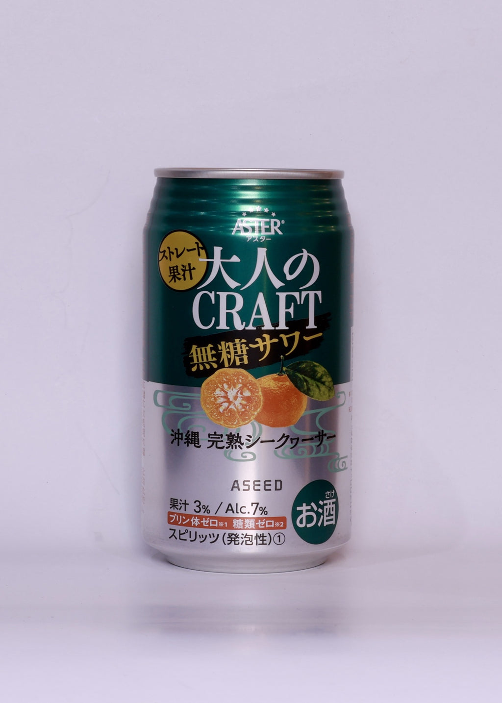 [RTD] ASEED Craft Green (Unsweetend Sour Shekwasha) 350ml