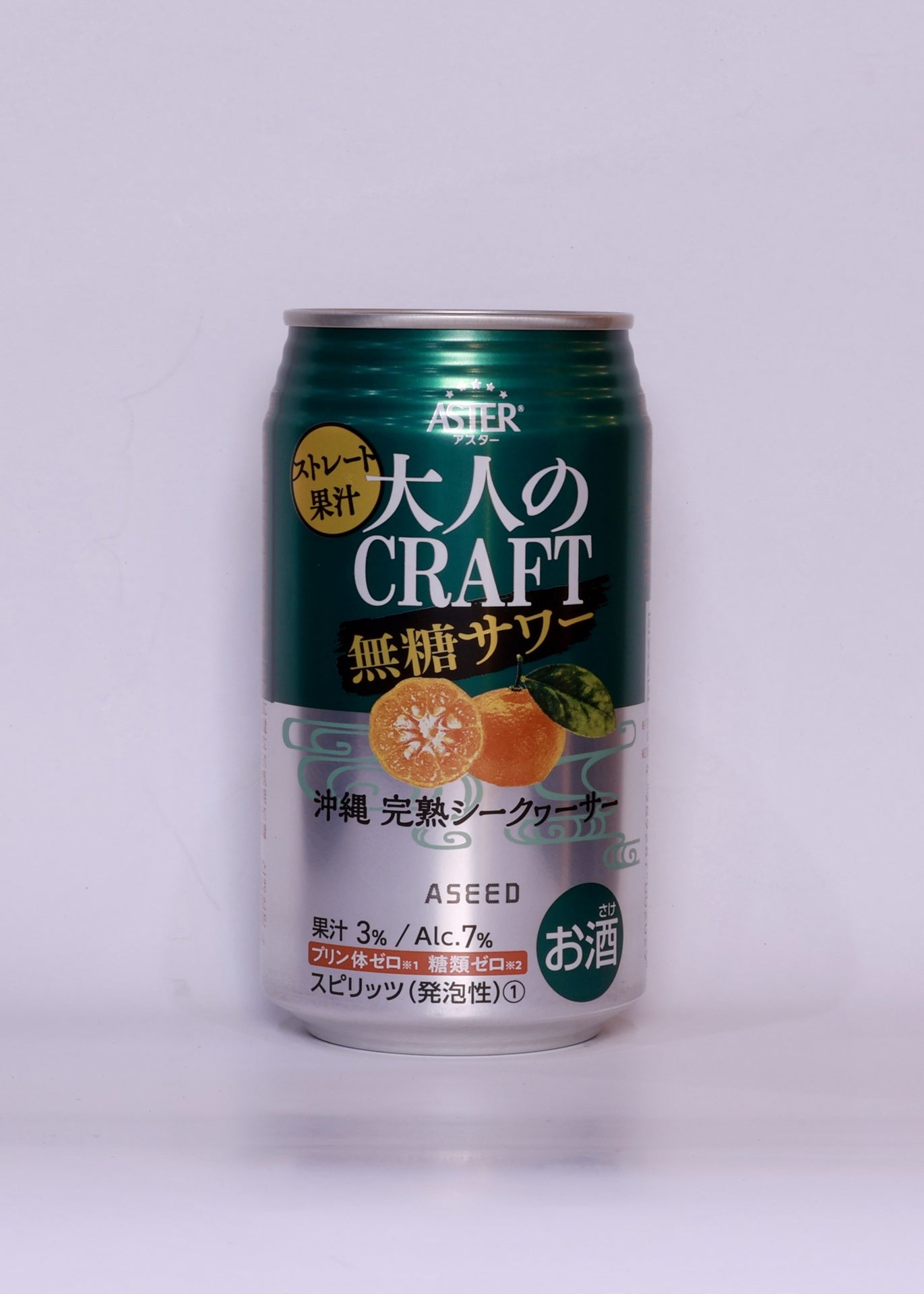 [RTD] ASEED Craft Green (Unsweetend Sour Shekwasha) 350ml